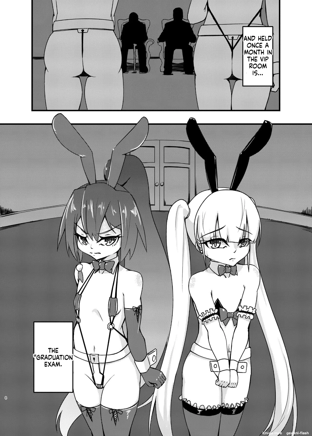 cage — preview page 7