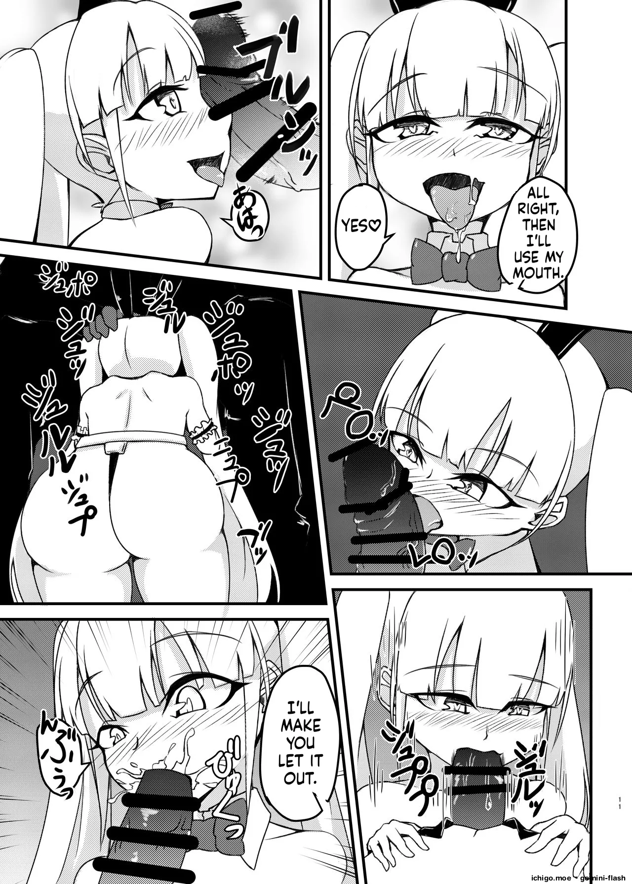 cage — preview page 10