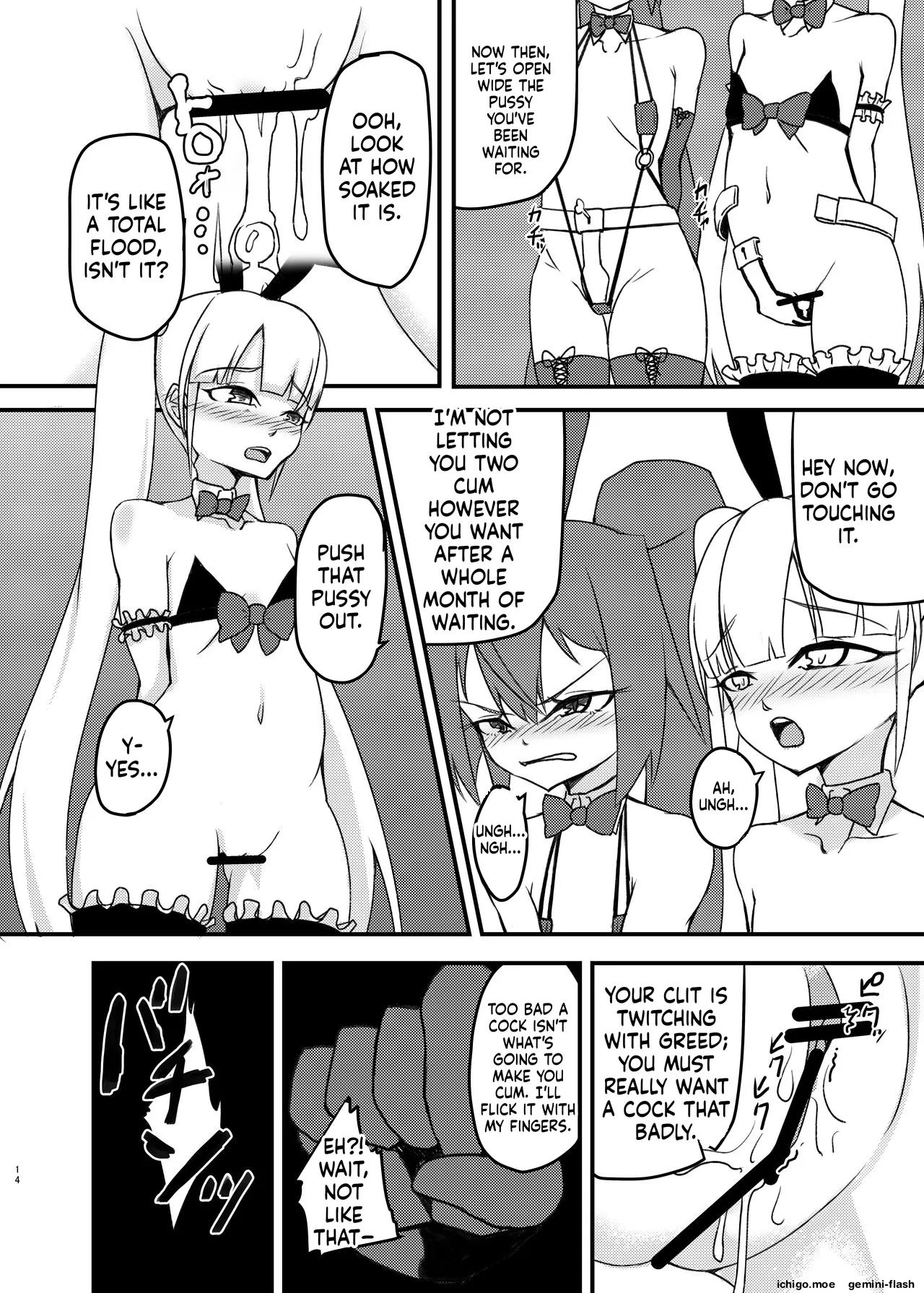 cage — preview page 13