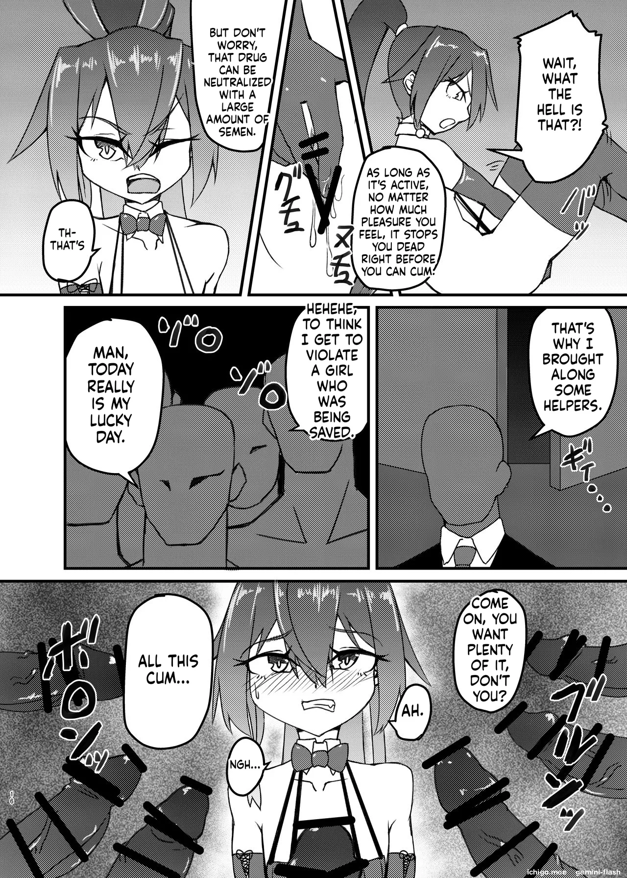 cage — preview page 15