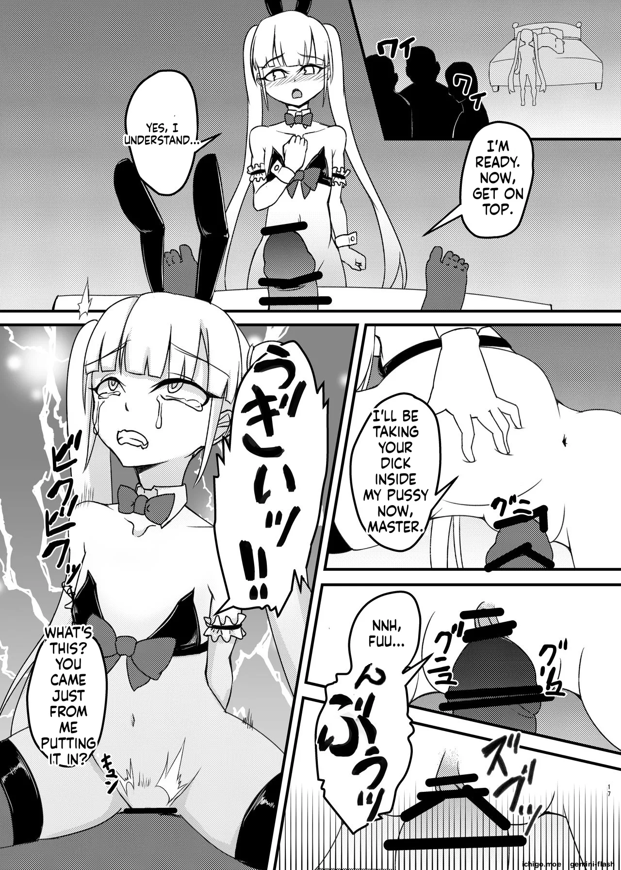 cage — preview page 16