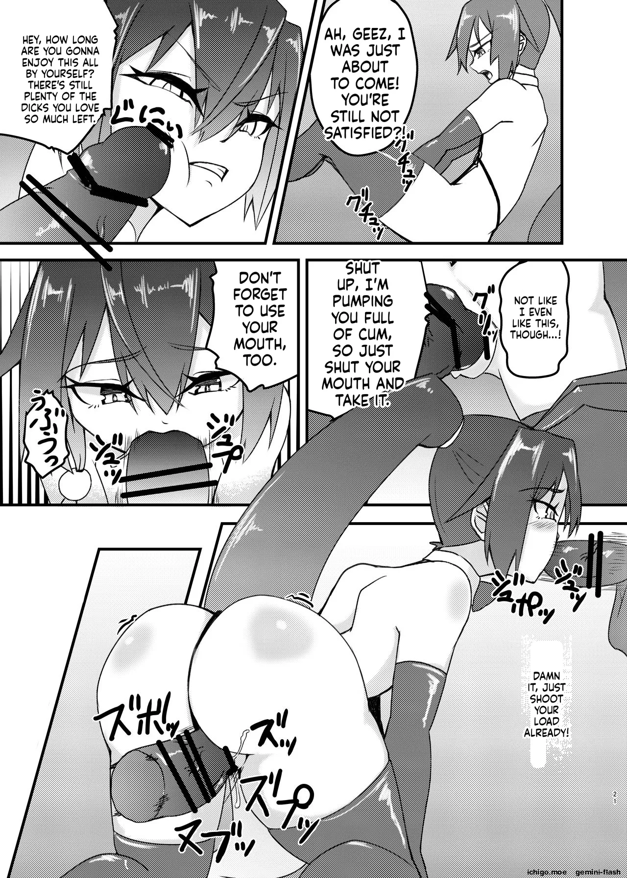 cage — preview page 20