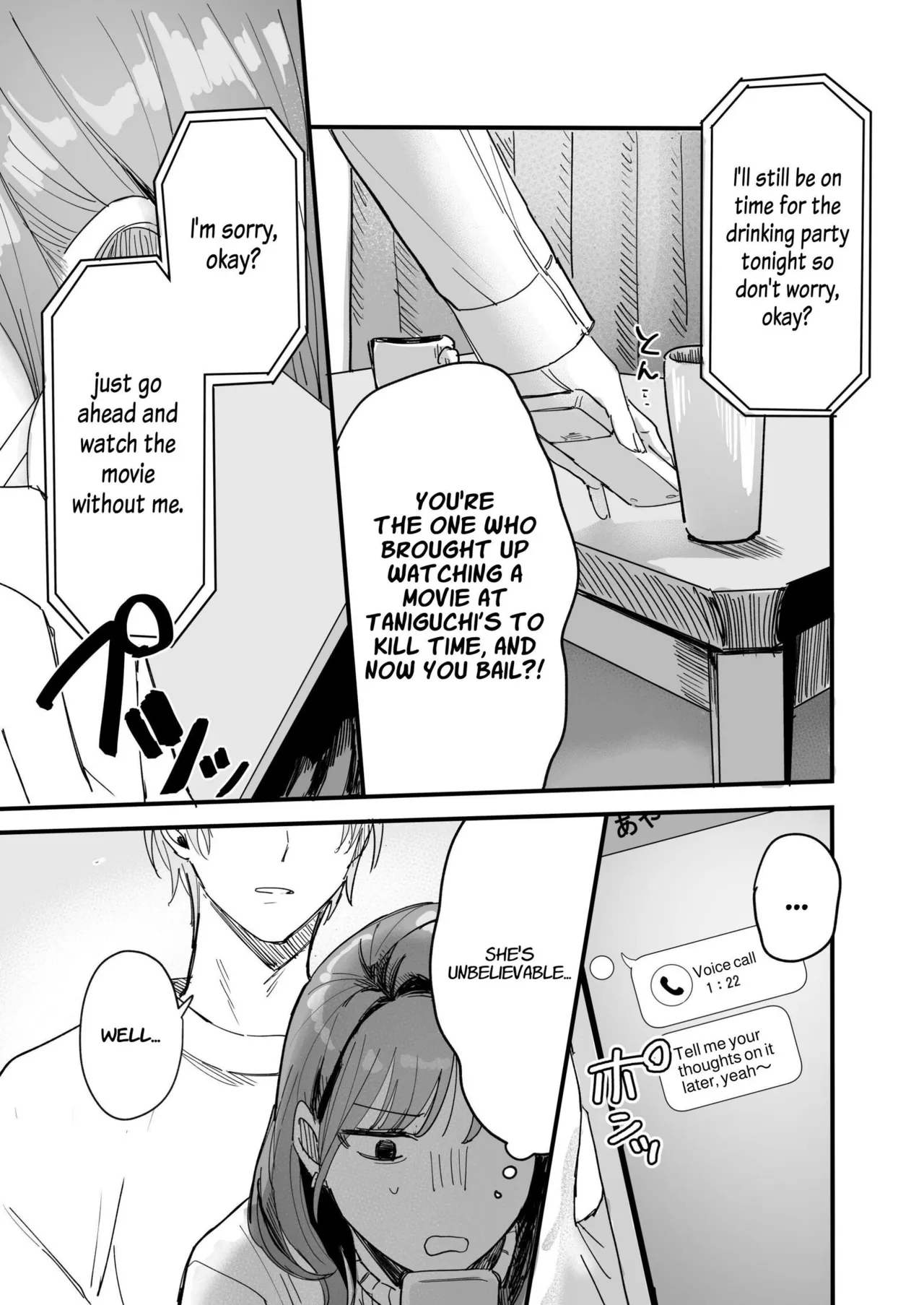 S dazo! Mitai na Funiki Deteru Douki no Taniguchi, Do-M rashii?? | It Seems This Guy With Major Sadist Vibes Is Actually A Masochist?? — preview page 3