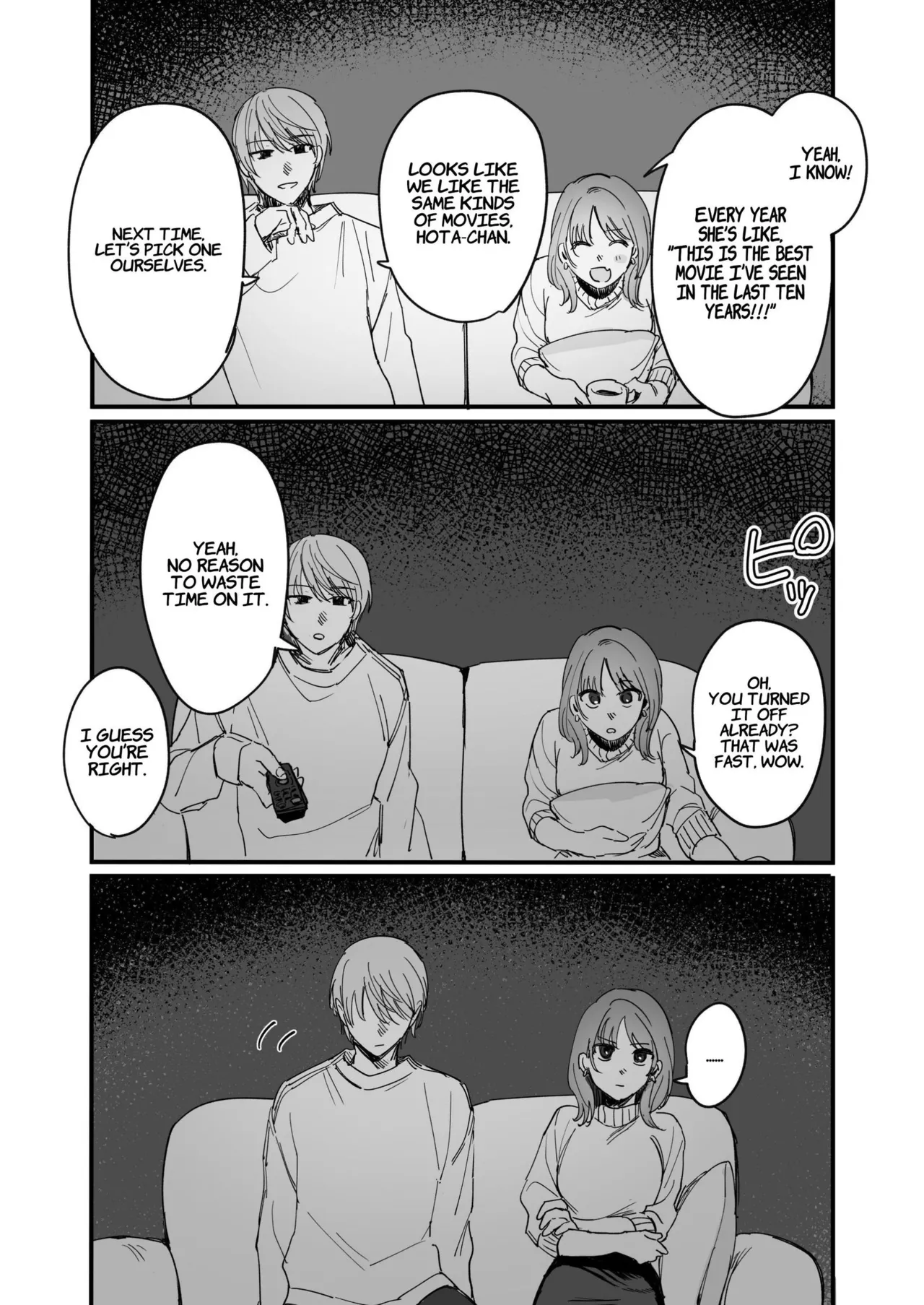 S dazo! Mitai na Funiki Deteru Douki no Taniguchi, Do-M rashii?? | It Seems This Guy With Major Sadist Vibes Is Actually A Masochist?? — preview page 11