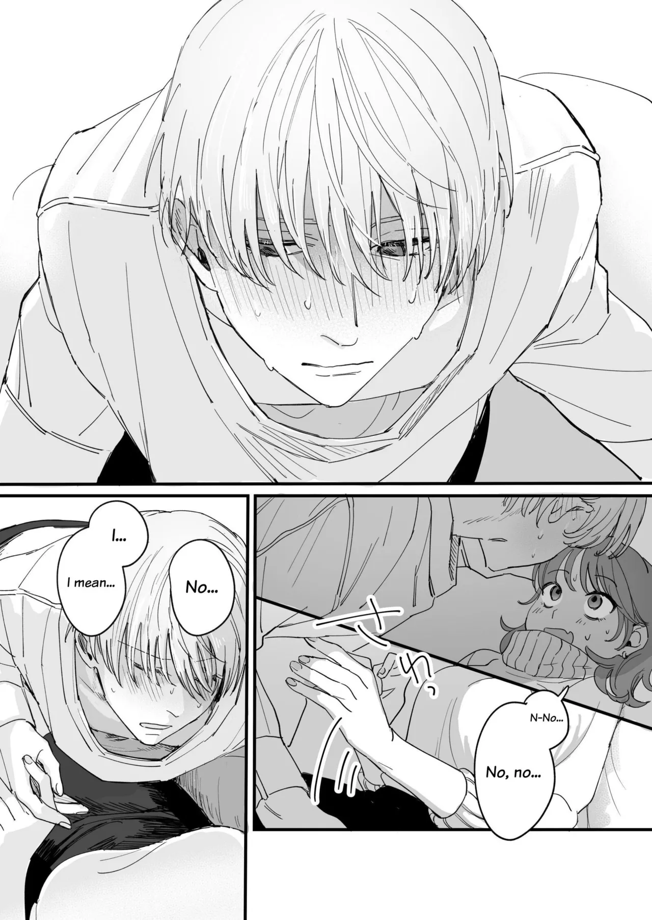 S dazo! Mitai na Funiki Deteru Douki no Taniguchi, Do-M rashii?? | It Seems This Guy With Major Sadist Vibes Is Actually A Masochist?? — preview page 16