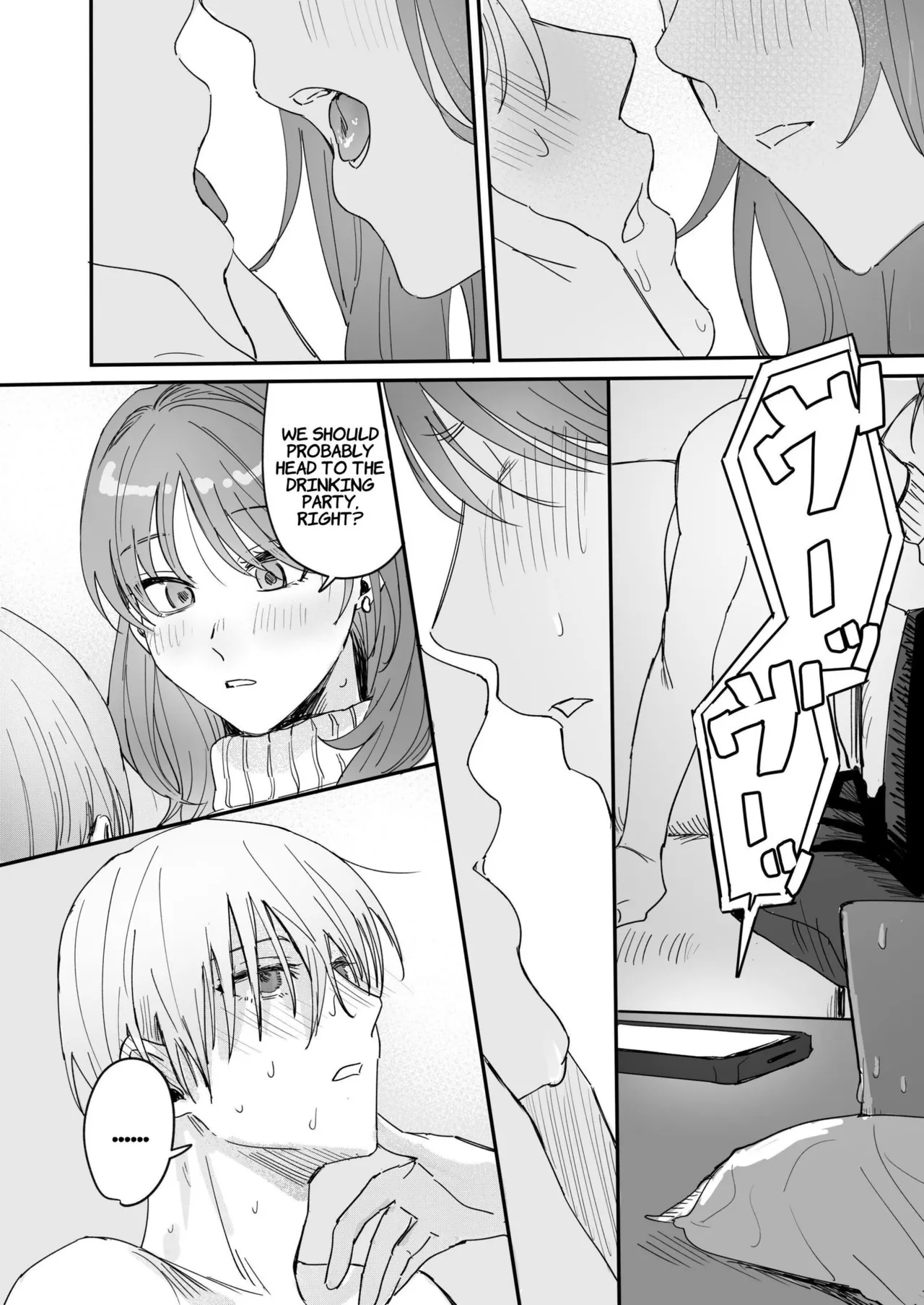 S dazo! Mitai na Funiki Deteru Douki no Taniguchi, Do-M rashii?? | It Seems This Guy With Major Sadist Vibes Is Actually A Masochist?? – Chapter 1 – page 21