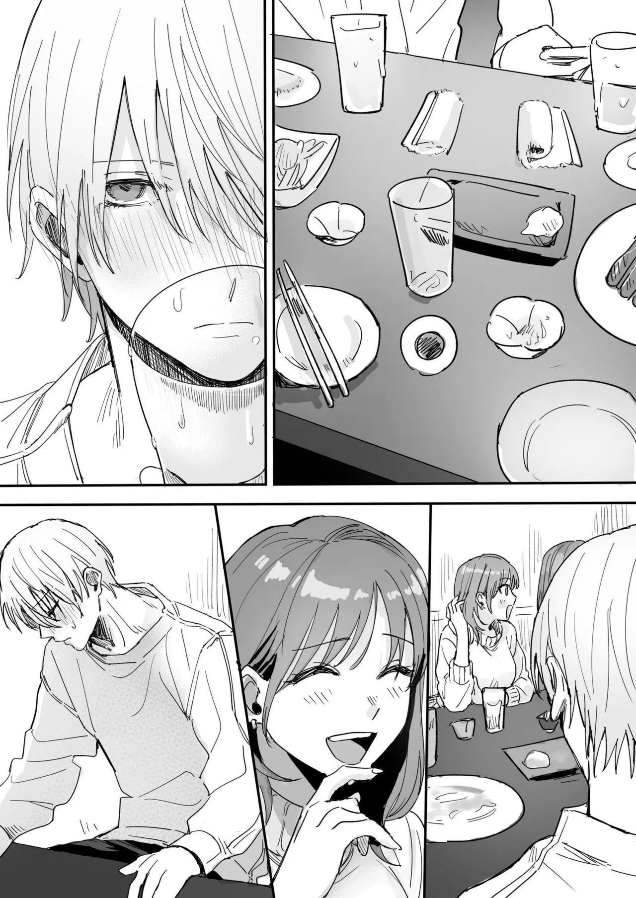 S dazo! Mitai na Funiki Deteru Douki no Taniguchi, Do-M rashii?? | It Seems This Guy With Major Sadist Vibes Is Actually A Masochist?? – Chapter 1 – page 22