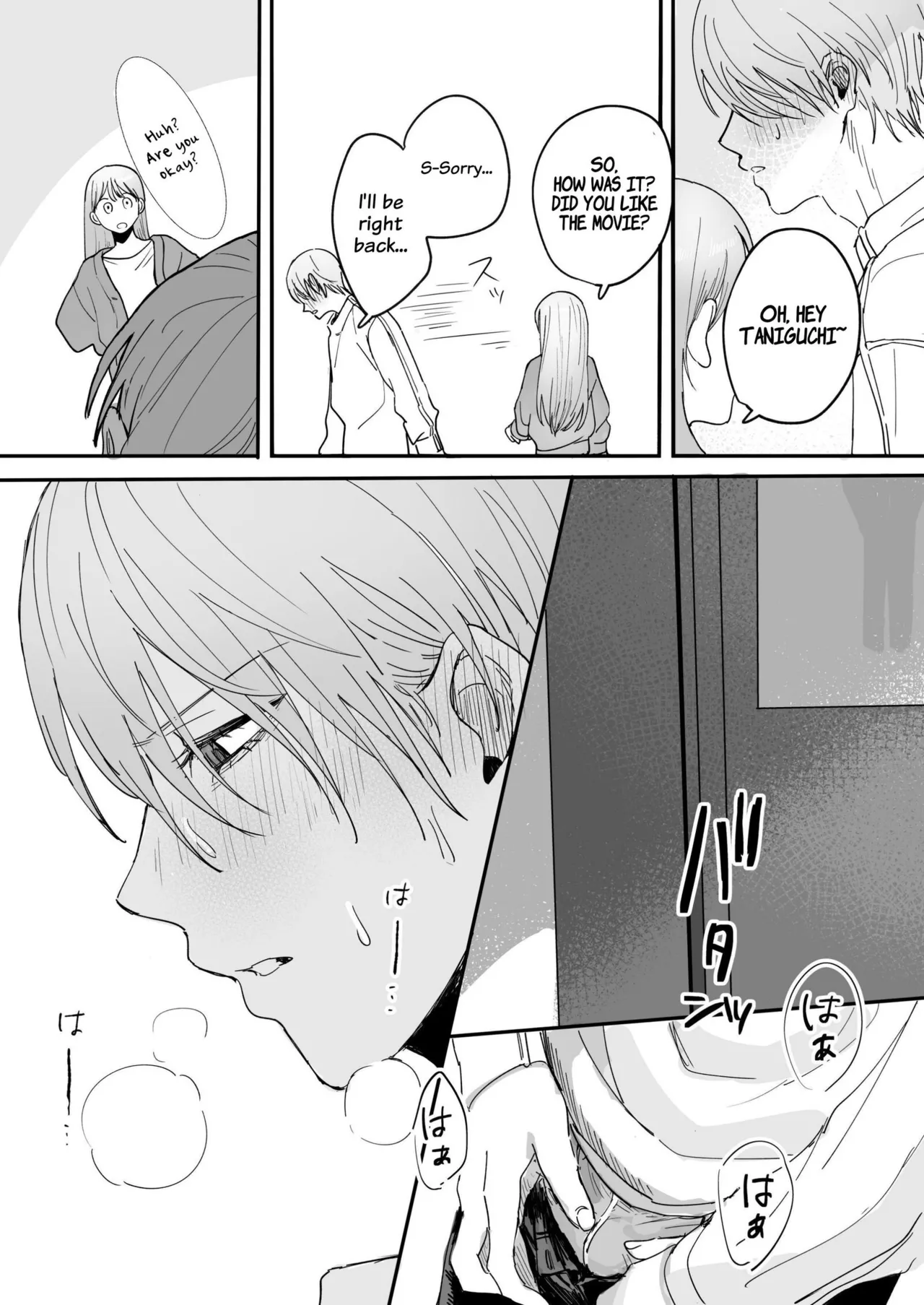 S dazo! Mitai na Funiki Deteru Douki no Taniguchi, Do-M rashii?? | It Seems This Guy With Major Sadist Vibes Is Actually A Masochist?? – Chapter 1 – page 23