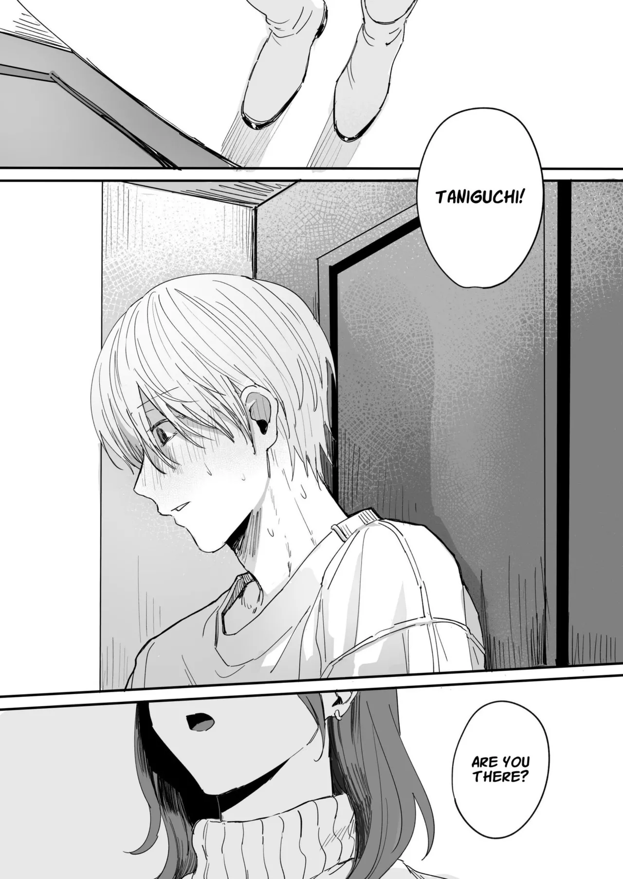 S dazo! Mitai na Funiki Deteru Douki no Taniguchi, Do-M rashii?? | It Seems This Guy With Major Sadist Vibes Is Actually A Masochist?? – Chapter 1 – page 26