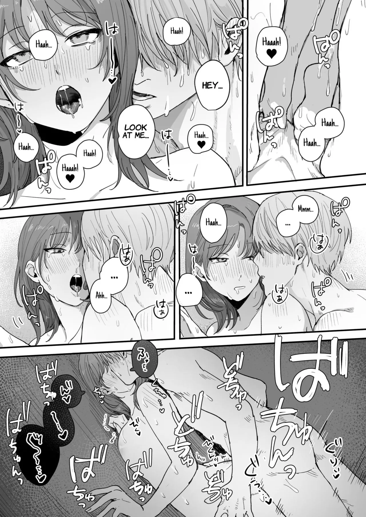 S dazo! Mitai na Funiki Deteru Douki no Taniguchi, Do-M rashii?? | It Seems This Guy With Major Sadist Vibes Is Actually A Masochist?? – Chapter 1 – page 49