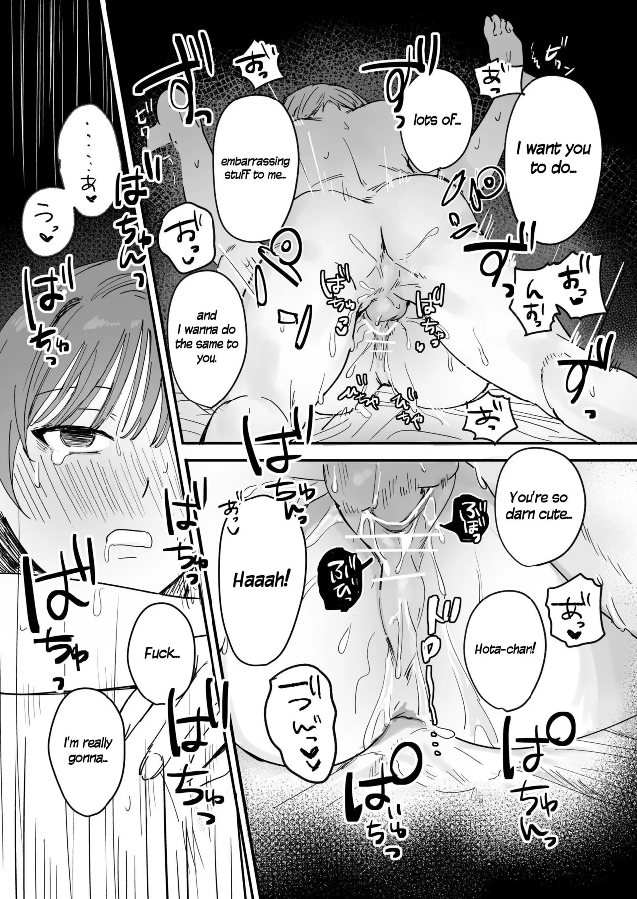 S dazo! Mitai na Funiki Deteru Douki no Taniguchi, Do-M rashii?? | It Seems This Guy With Major Sadist Vibes Is Actually A Masochist?? – Chapter 1 – page 56