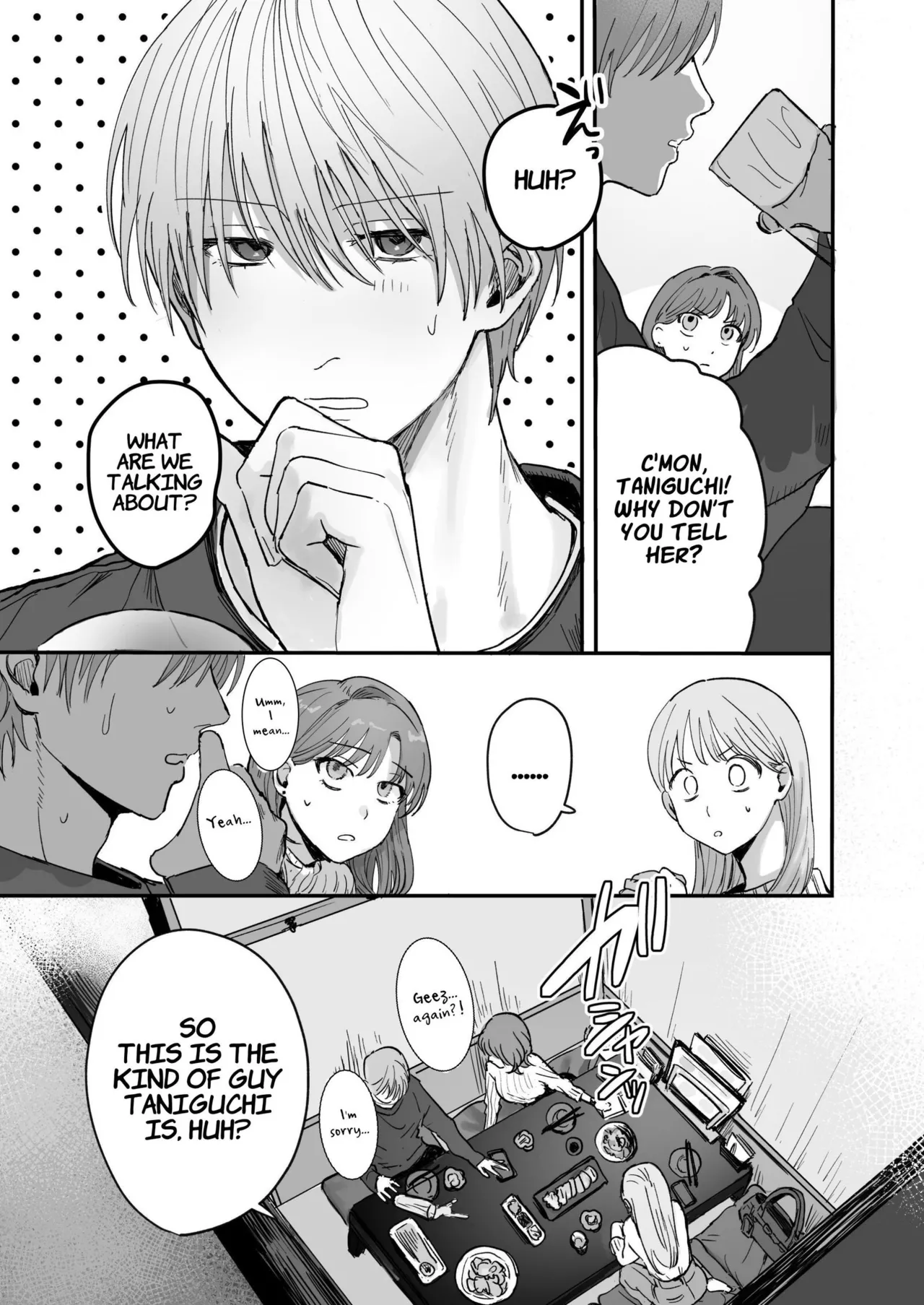 S dazo! Mitai na Funiki Deteru Douki no Taniguchi, Do-M rashii?? | It Seems This Guy With Major Sadist Vibes Is Actually A Masochist?? – Chapter 1 – page 62