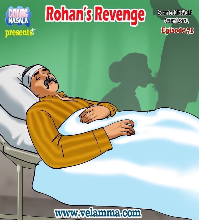 Velamma 71 – Rohan’s Revenge — preview page 1