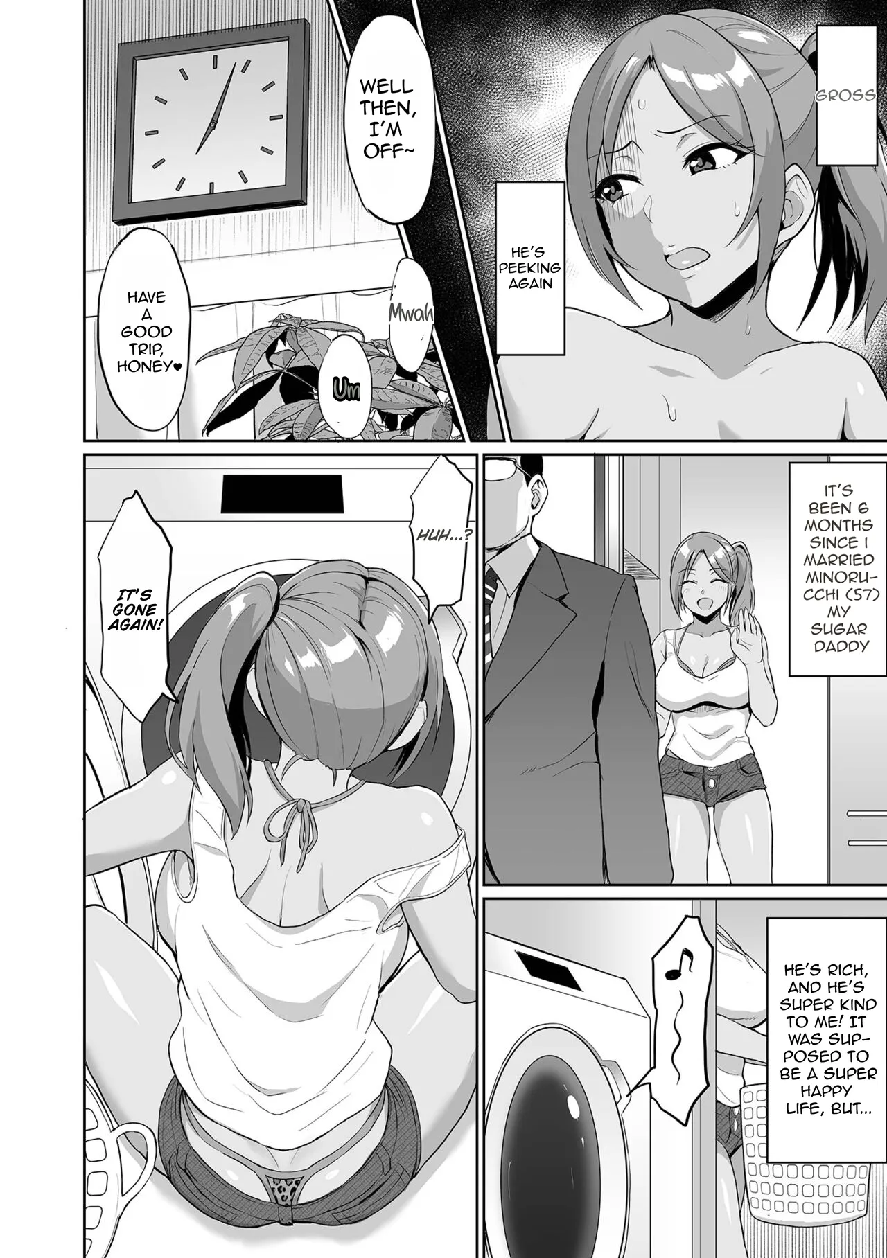Neet no Ore ga Gal Mama Netottatta www — preview page 2