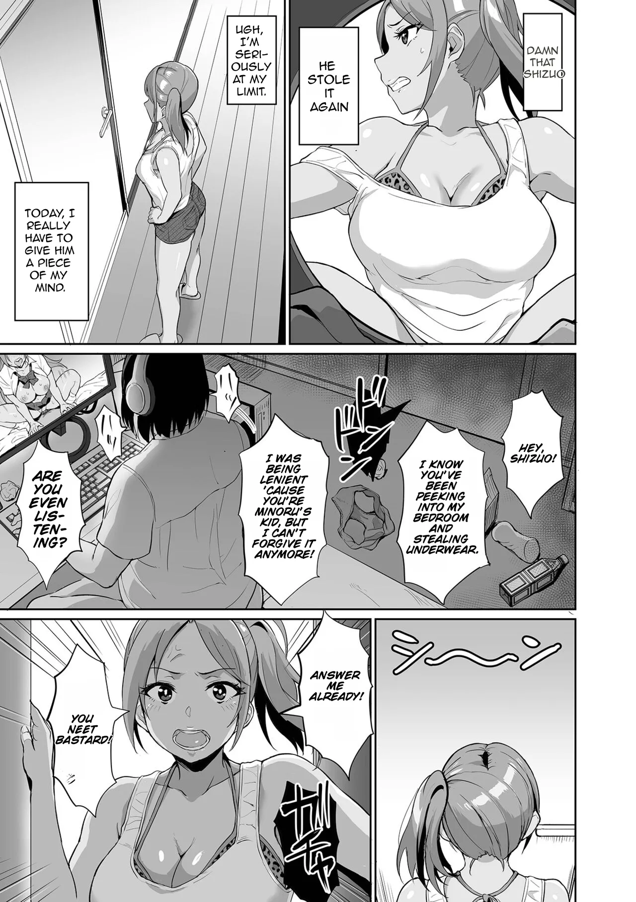Neet no Ore ga Gal Mama Netottatta www — preview page 3