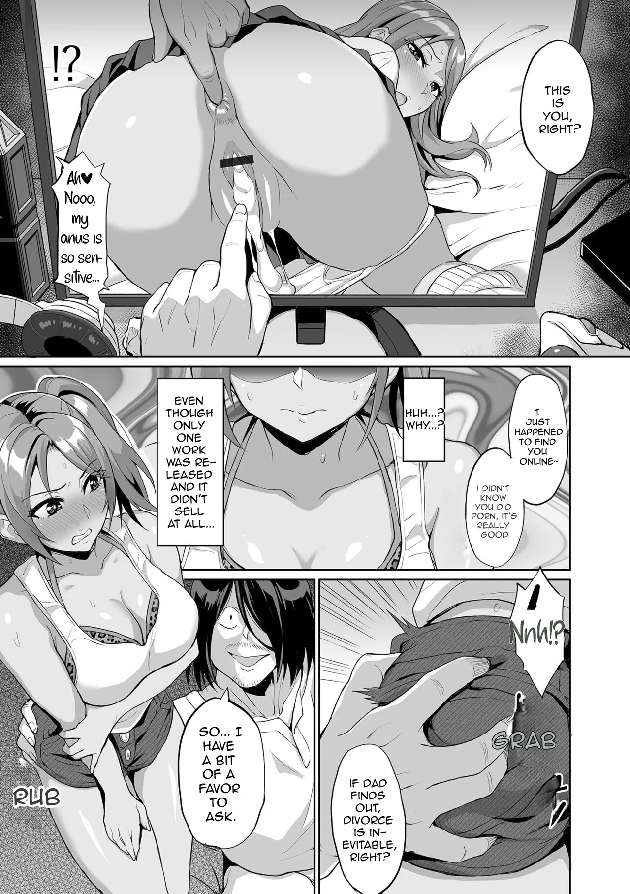 Neet no Ore ga Gal Mama Netottatta www — preview page 5