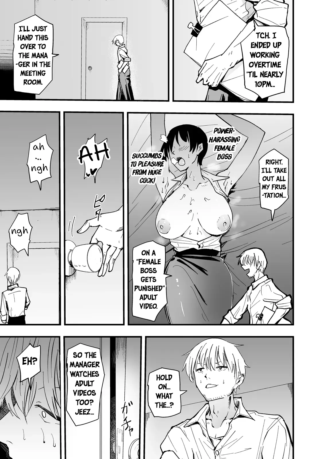 Seishori Office ~Pawahara Onna Joushi Choukyou~ | Office Sex Service ~Disciplining the Power-Harassing Female Boss~ — preview page 3