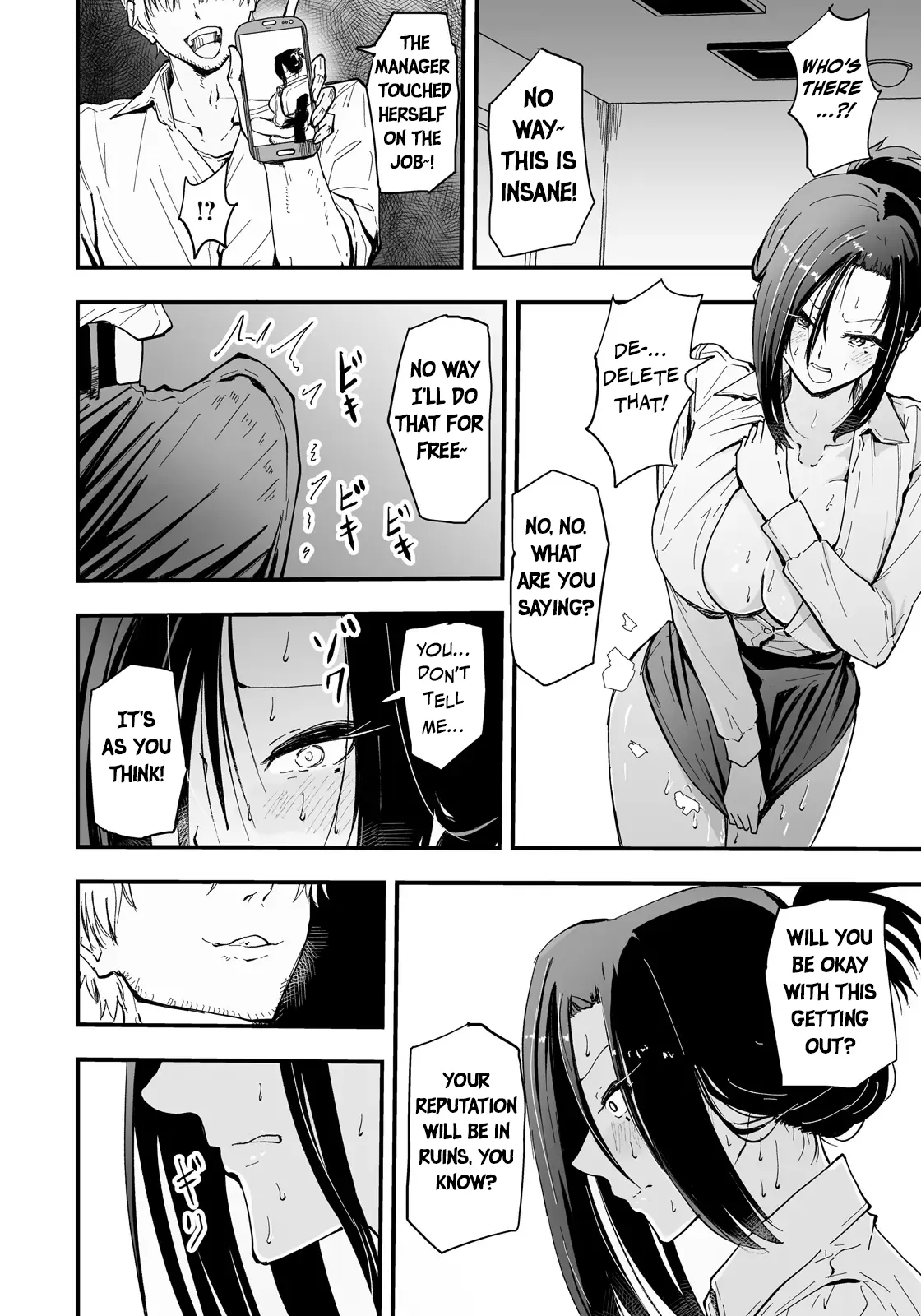 Seishori Office ~Pawahara Onna Joushi Choukyou~ | Office Sex Service ~Disciplining the Power-Harassing Female Boss~ — preview page 6
