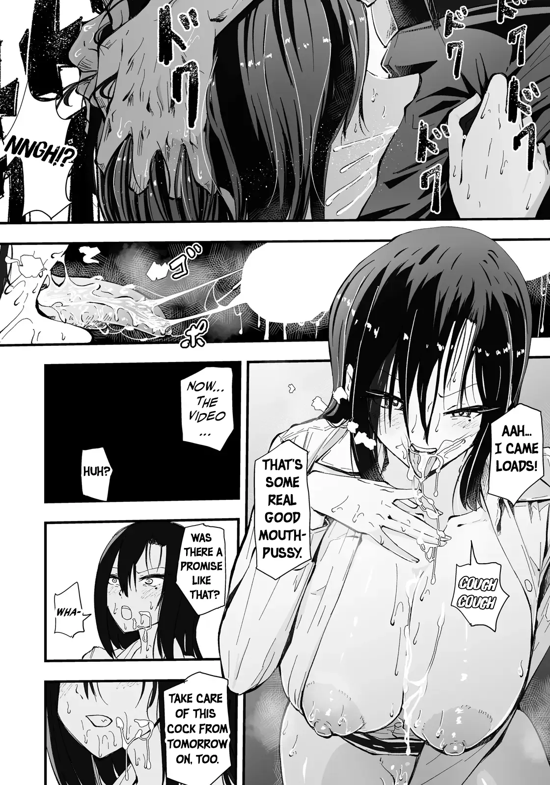 Seishori Office ~Pawahara Onna Joushi Choukyou~ | Office Sex Service ~Disciplining the Power-Harassing Female Boss~ — preview page 10