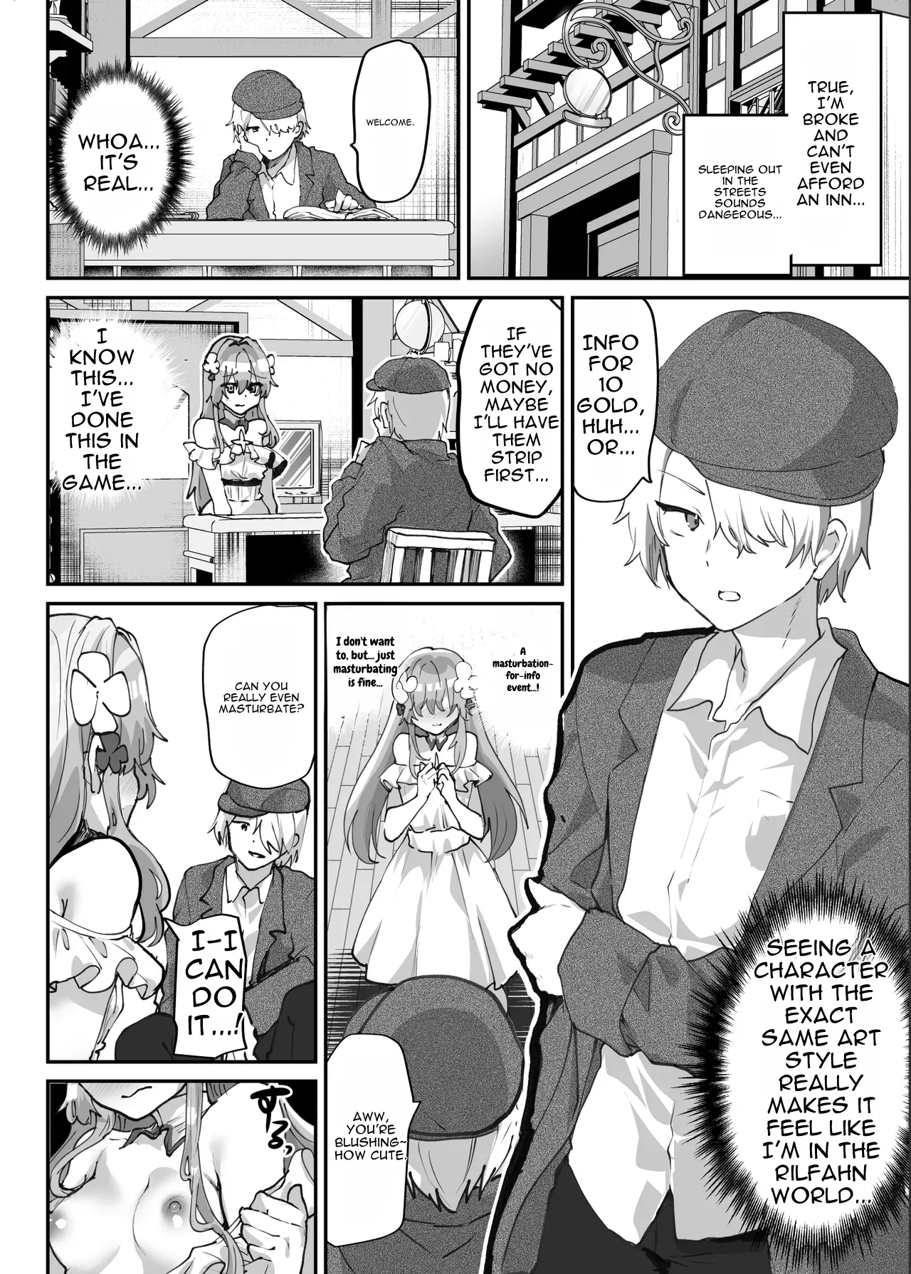 Ero RPG no Onna Shujinkou ni TS Tensei Shitara… ~Machi Ero Event & Haiboku Ecchi de Shojo Soushitsu~ — preview page 13