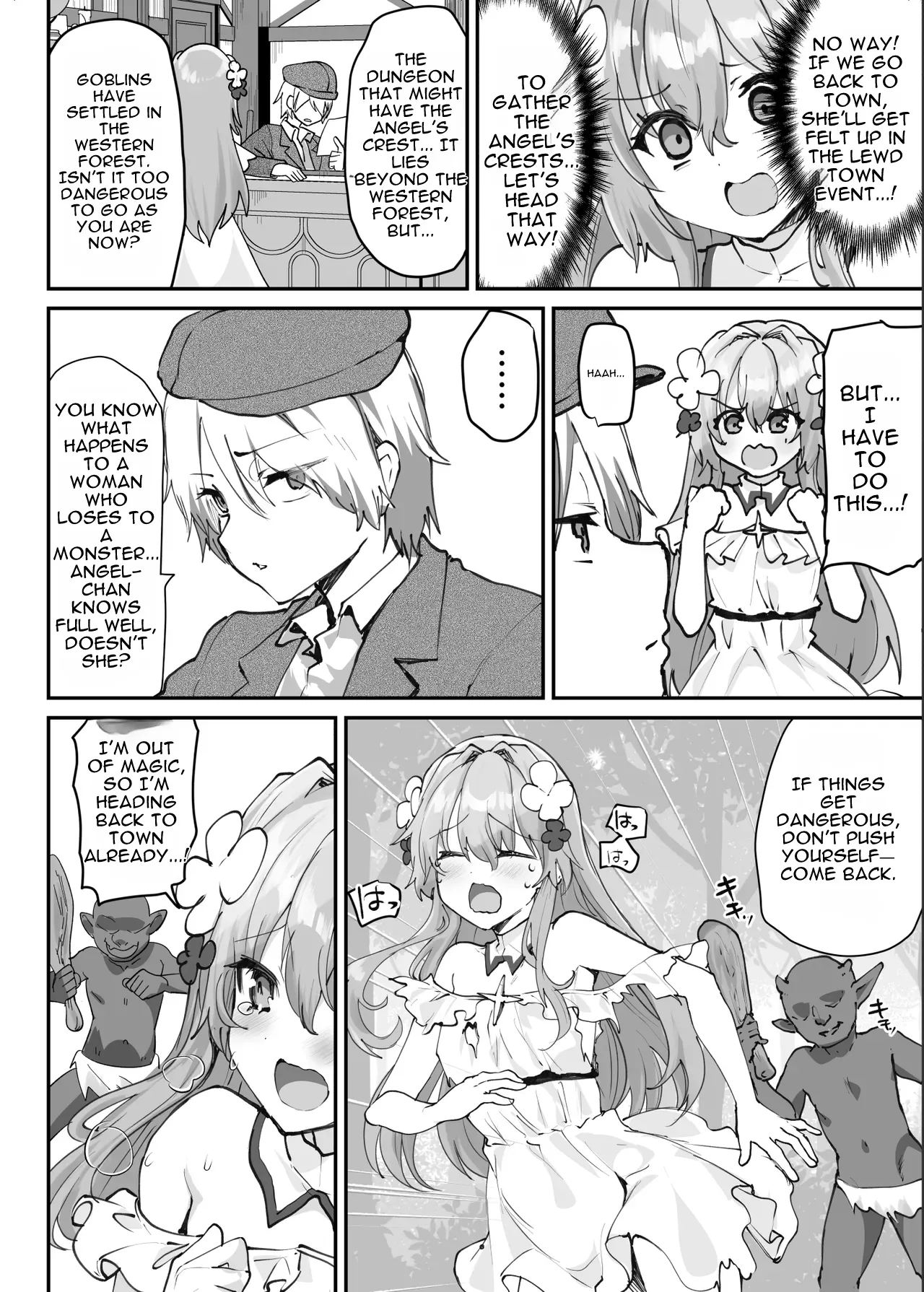Ero RPG no Onna Shujinkou ni TS Tensei Shitara… ~Machi Ero Event & Haiboku Ecchi de Shojo Soushitsu~ – Chapter 1 – page 29