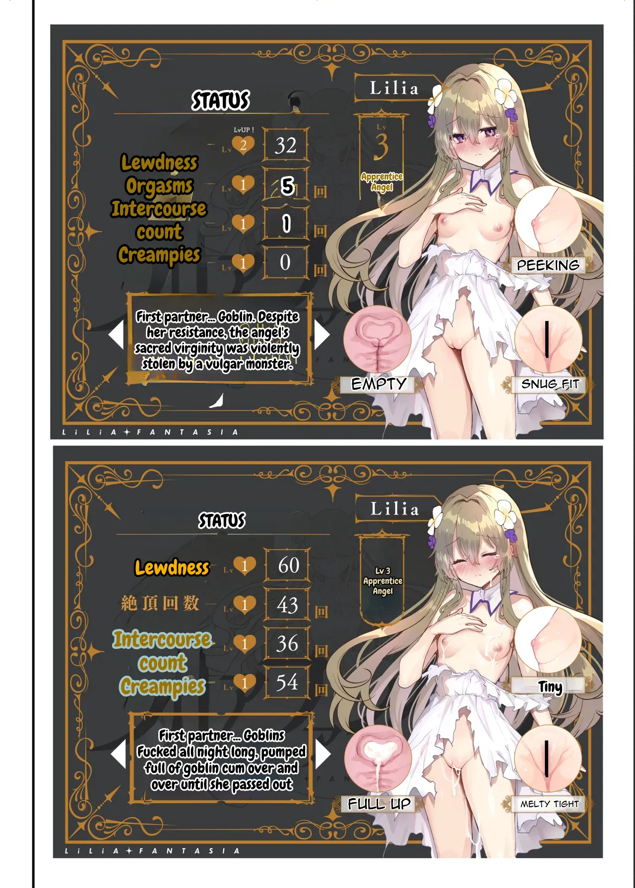 Ero RPG no Onna Shujinkou ni TS Tensei Shitara… ~Machi Ero Event & Haiboku Ecchi de Shojo Soushitsu~ – Chapter 1 – page 39