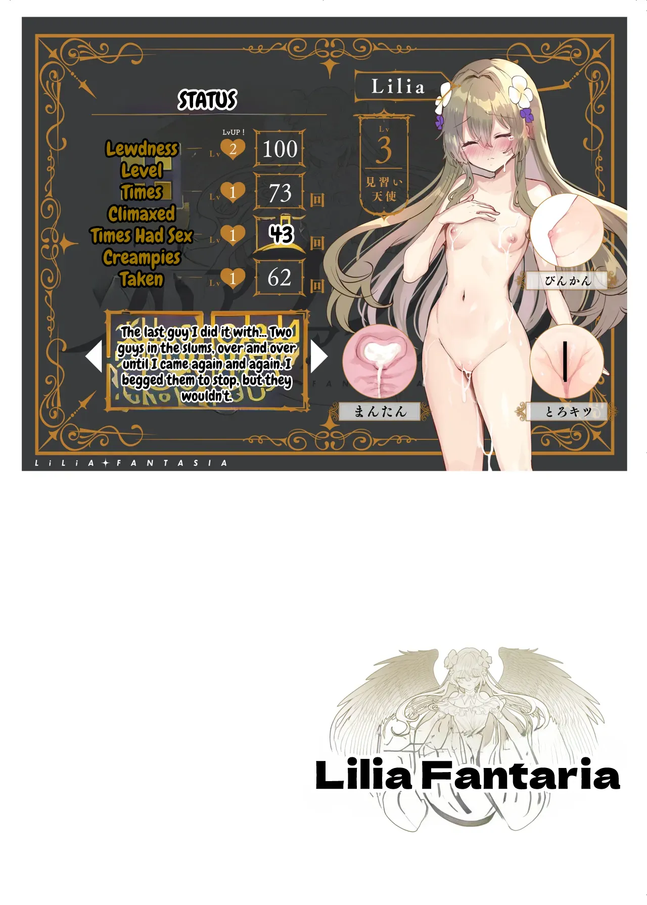 Ero RPG no Onna Shujinkou ni TS Tensei Shitara… ~Machi Ero Event & Haiboku Ecchi de Shojo Soushitsu~ – Chapter 1 – page 55