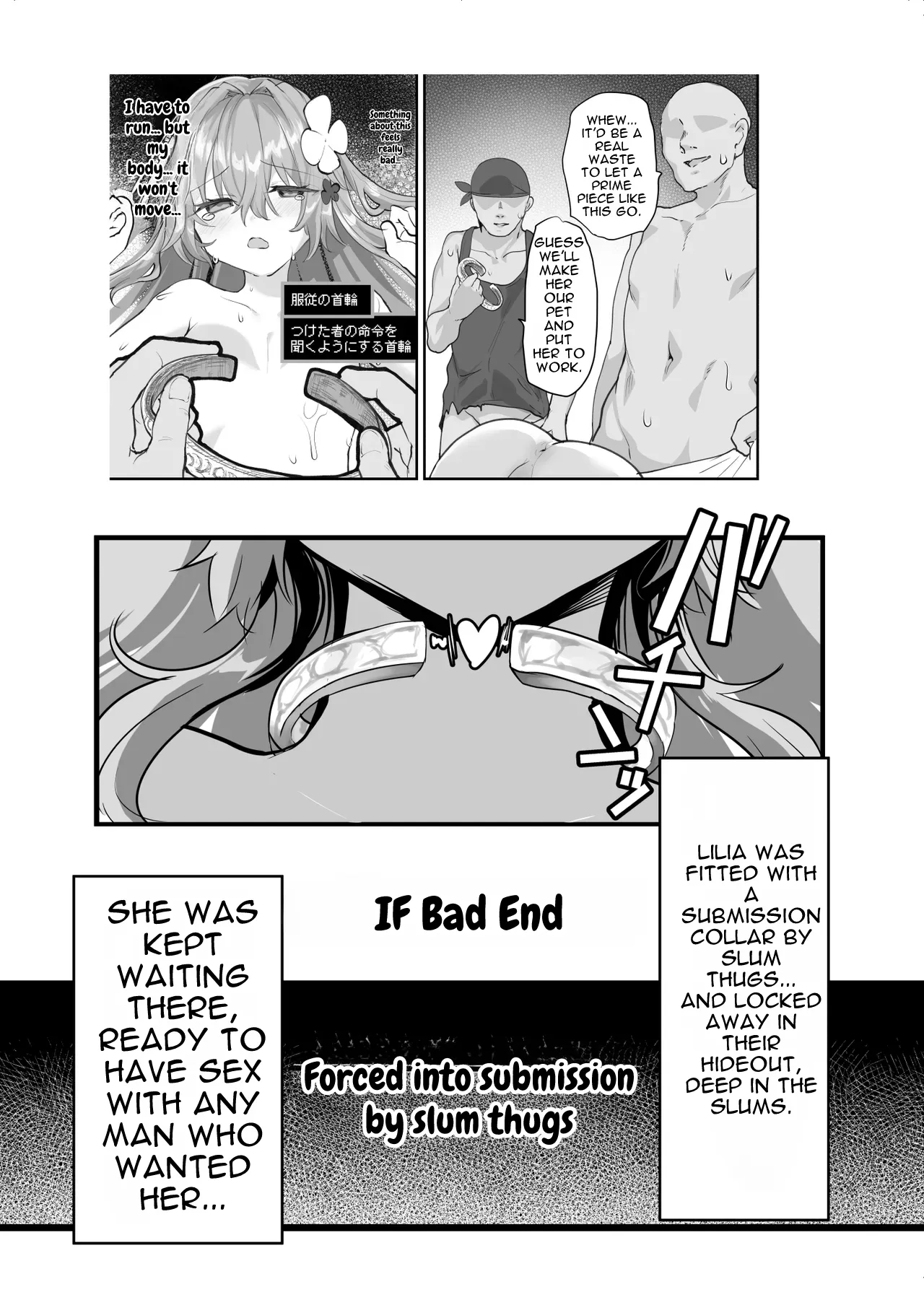 Ero RPG no Onna Shujinkou ni TS Tensei Shitara… ~Machi Ero Event & Haiboku Ecchi de Shojo Soushitsu~ – Chapter 1 – page 58