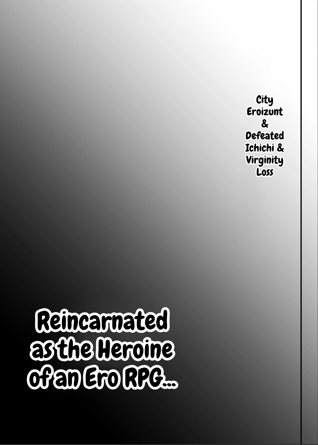 Ero RPG no Onna Shujinkou ni TS Tensei Shitara… ~Machi Ero Event & Haiboku Ecchi de Shojo Soushitsu~ – Chapter 1 – page 64
