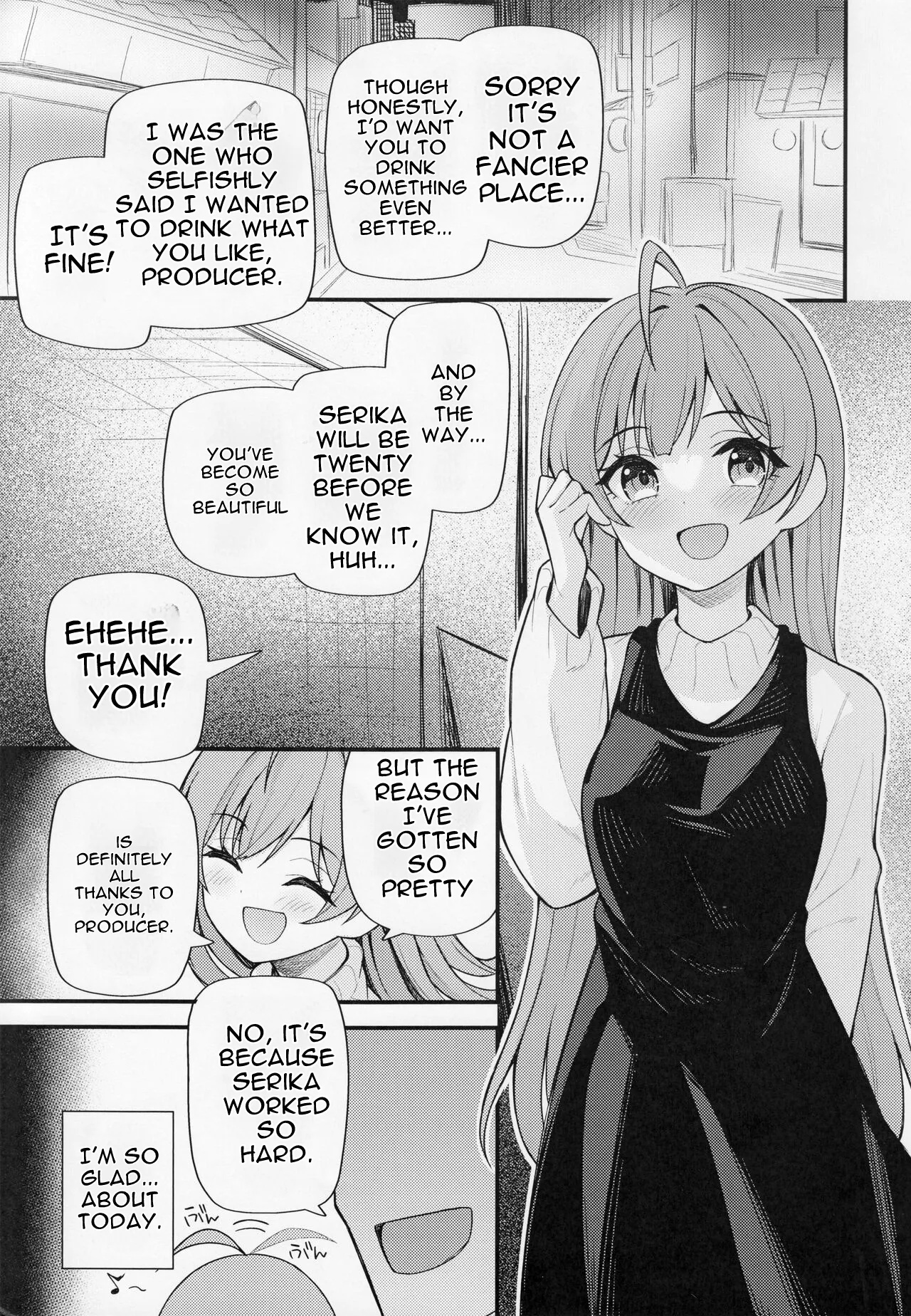Tatoeba Konna Million Theater vol.9 -Warui Serika- — preview page 5