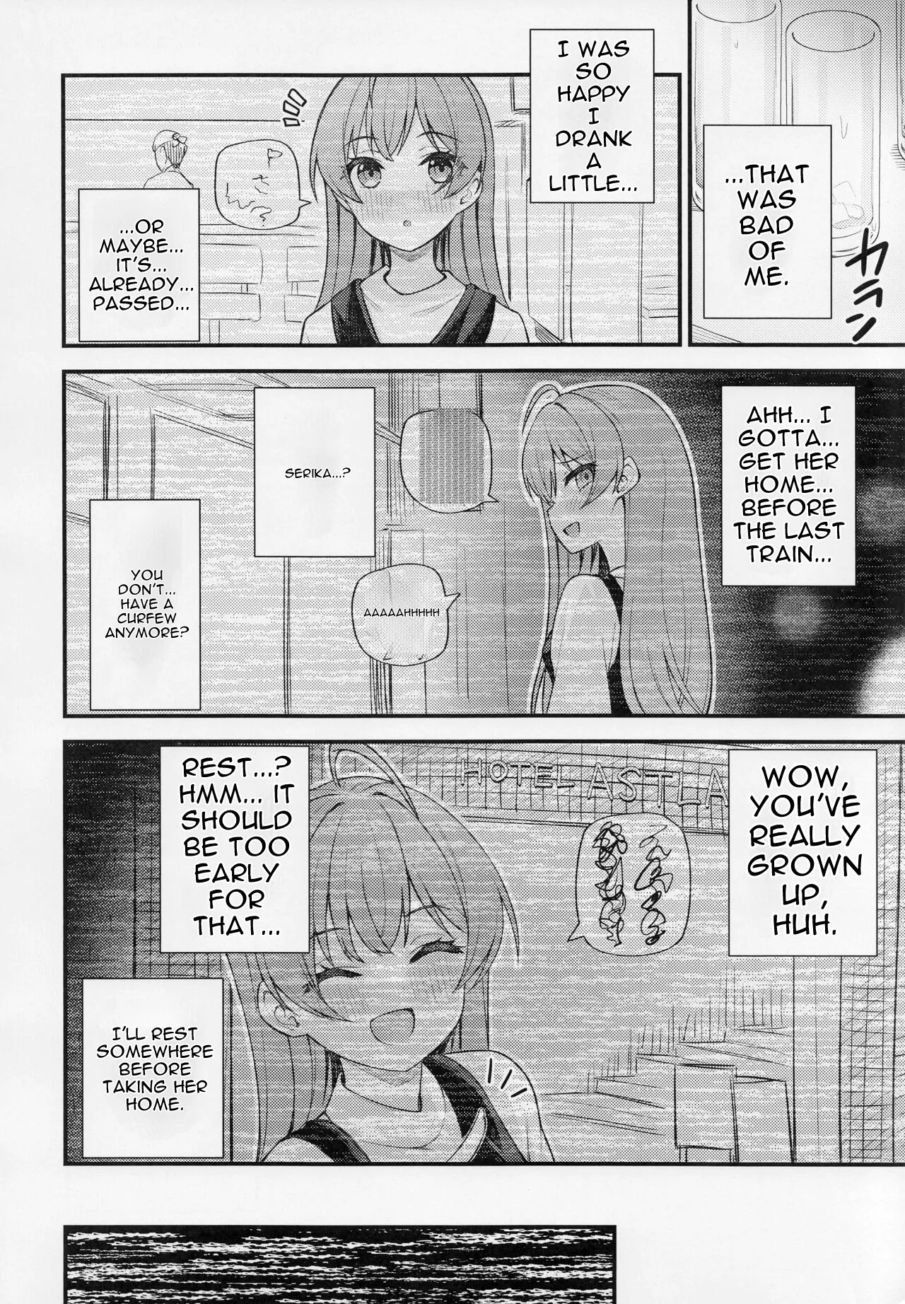 Tatoeba Konna Million Theater vol.9 -Warui Serika- — preview page 12