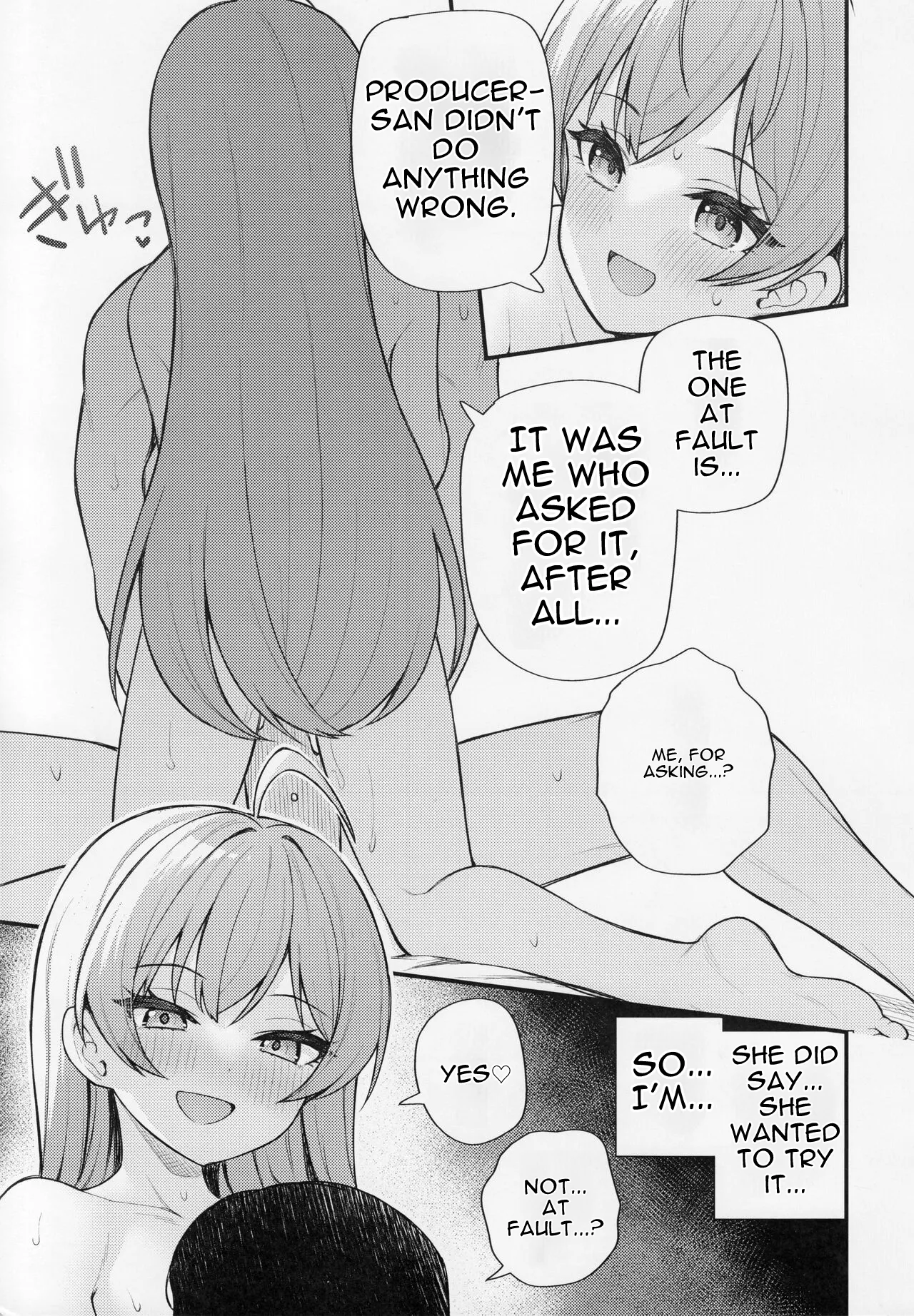 Tatoeba Konna Million Theater vol.9 -Warui Serika- — preview page 15