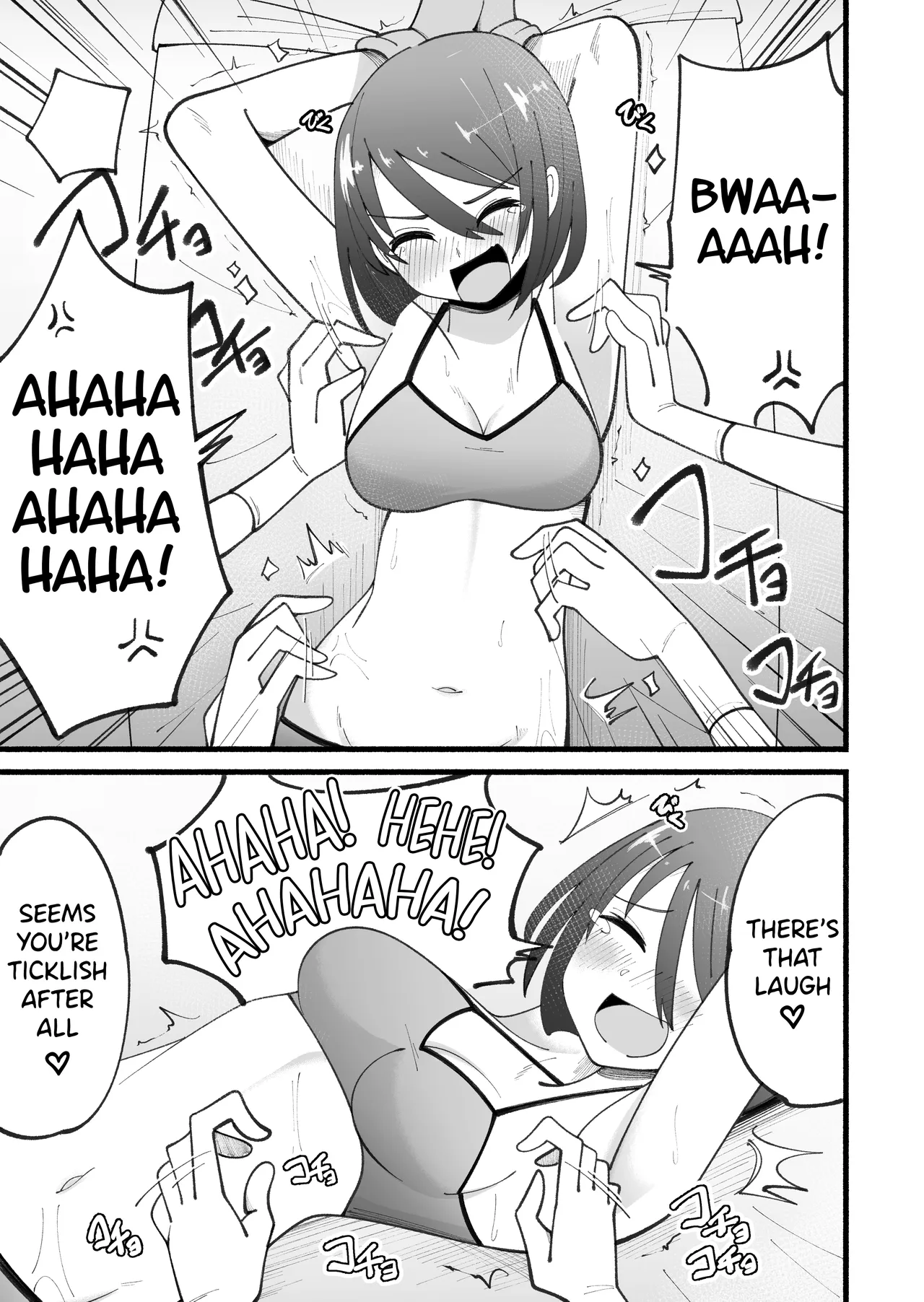 Massage Parlor’s Tickling Course — preview page 15