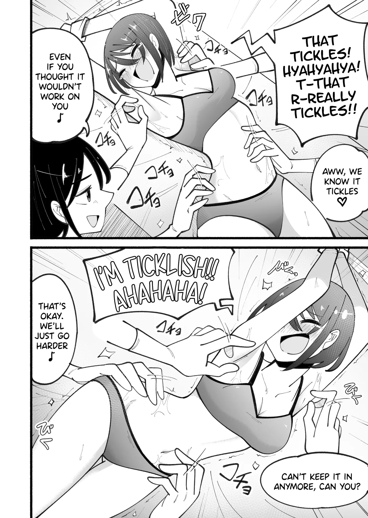 Massage Parlor’s Tickling Course — preview page 16