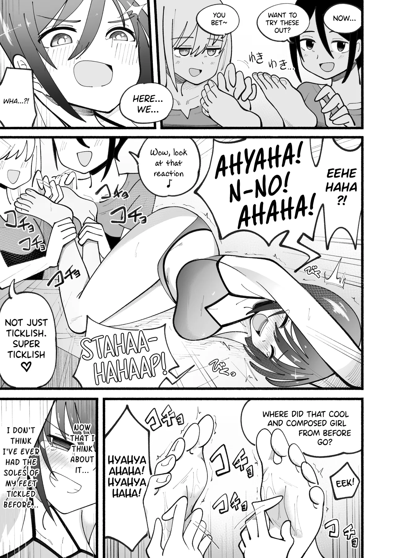 Massage Parlor’s Tickling Course — preview page 17