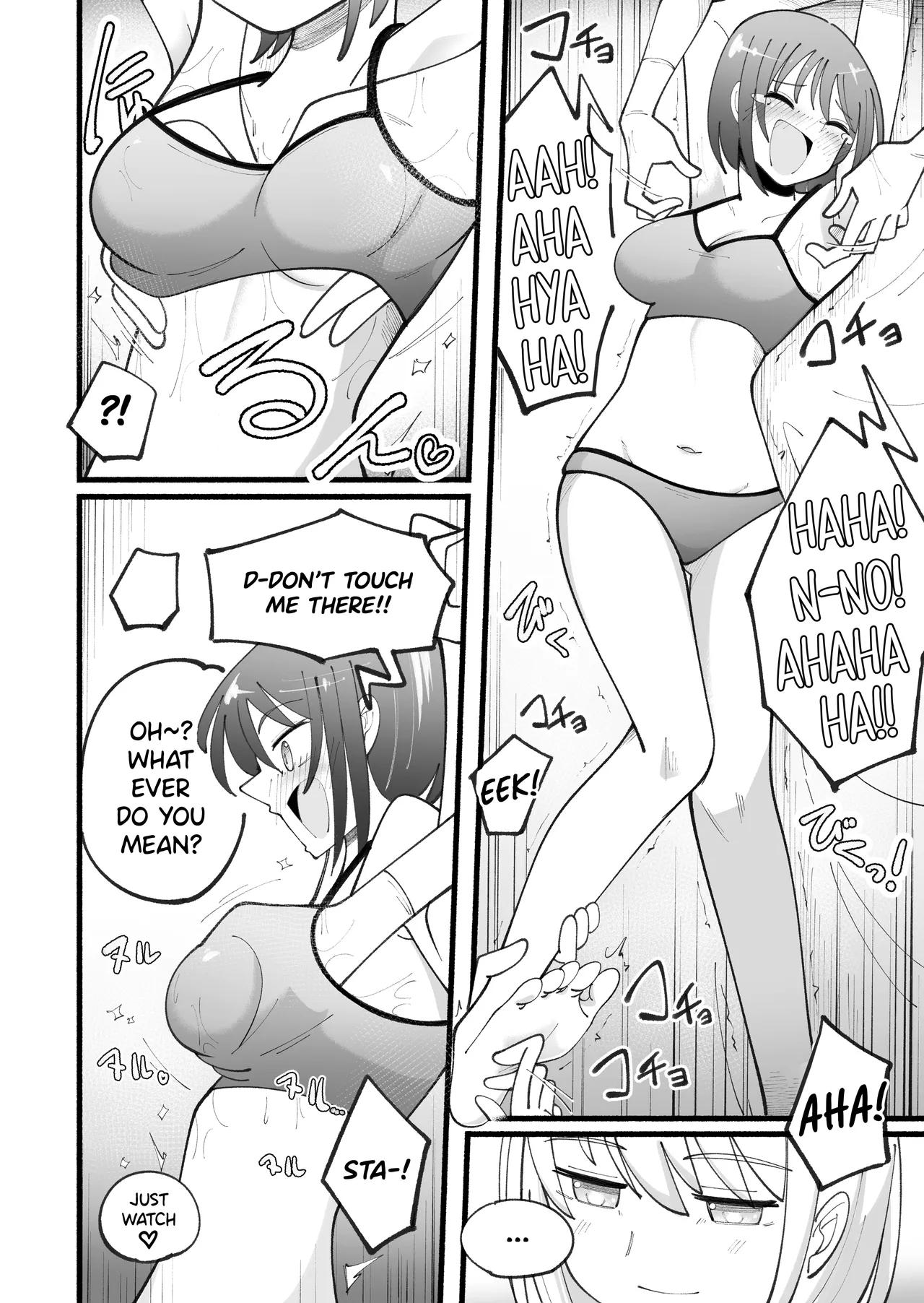 Massage Parlor’s Tickling Course — preview page 20
