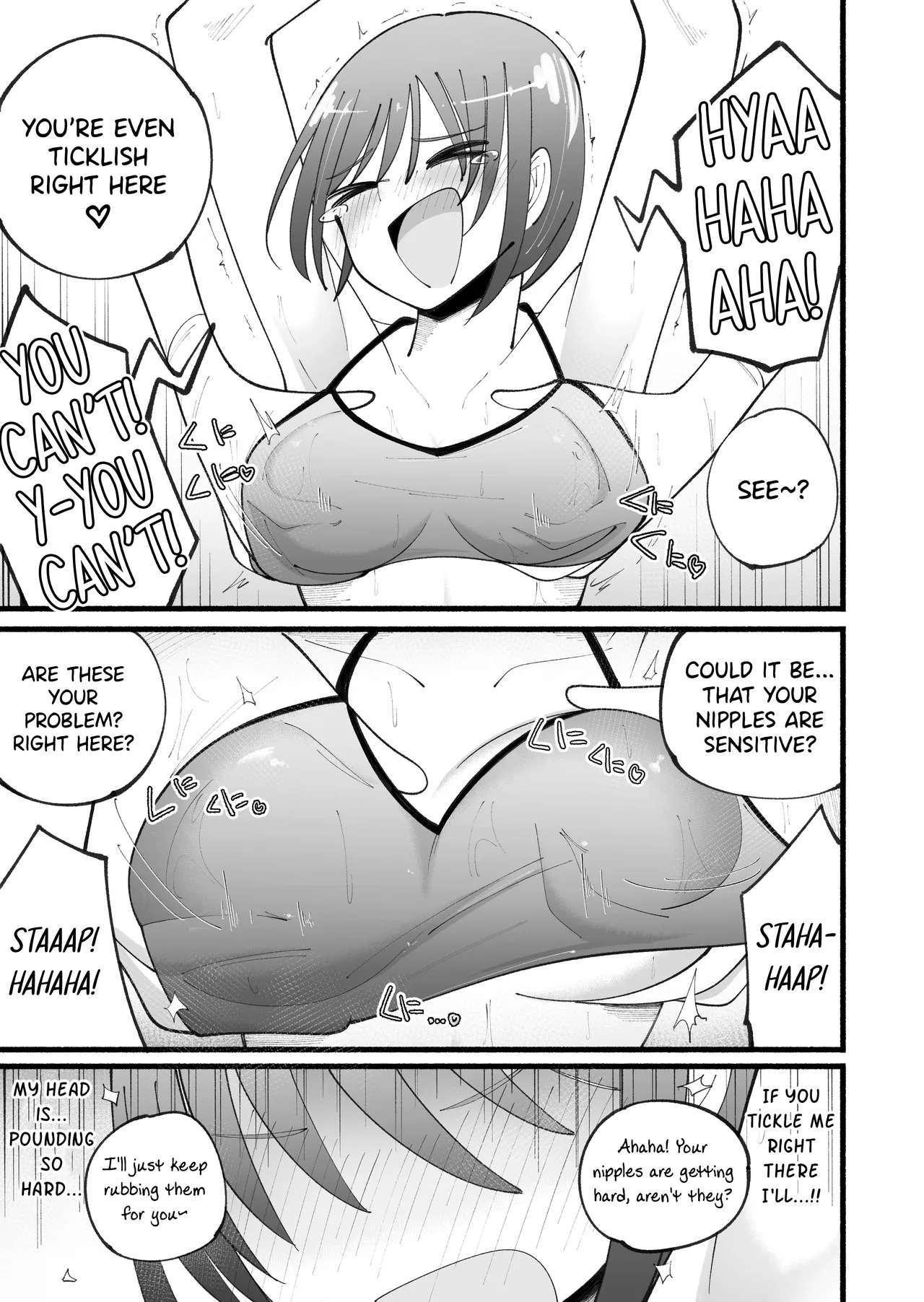 Massage Parlor’s Tickling Course – Chapter 1 – page 21