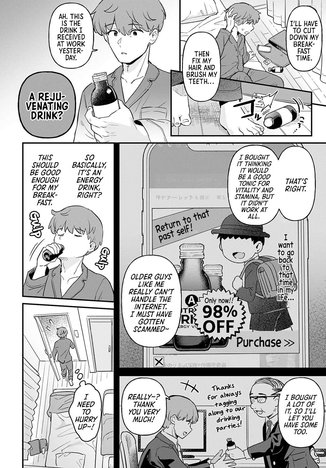Re-Child! 3 — preview page 4