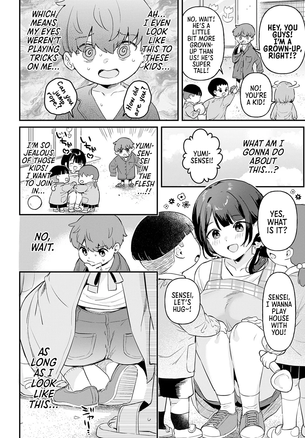 Re-Child! 3 — preview page 6