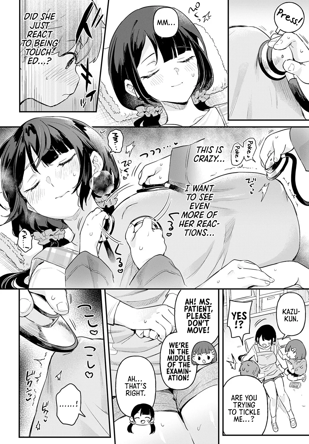 Re-Child! 3 — preview page 12
