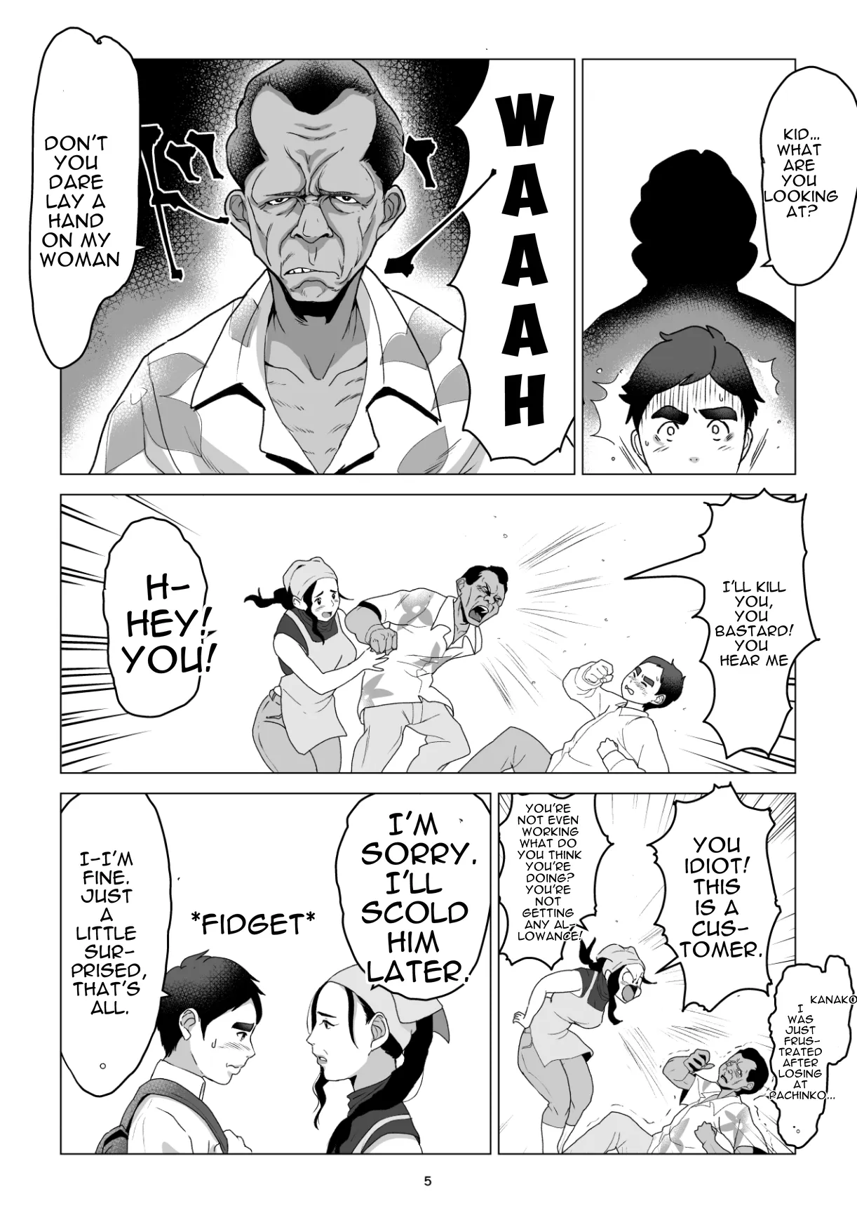 MotoYan no Otto o Motsu, Bentou-ya no Oba-san o Netotte Shimatta Hanashi. Boku wa Korosareru no Kamo Shirenai. — preview page 5
