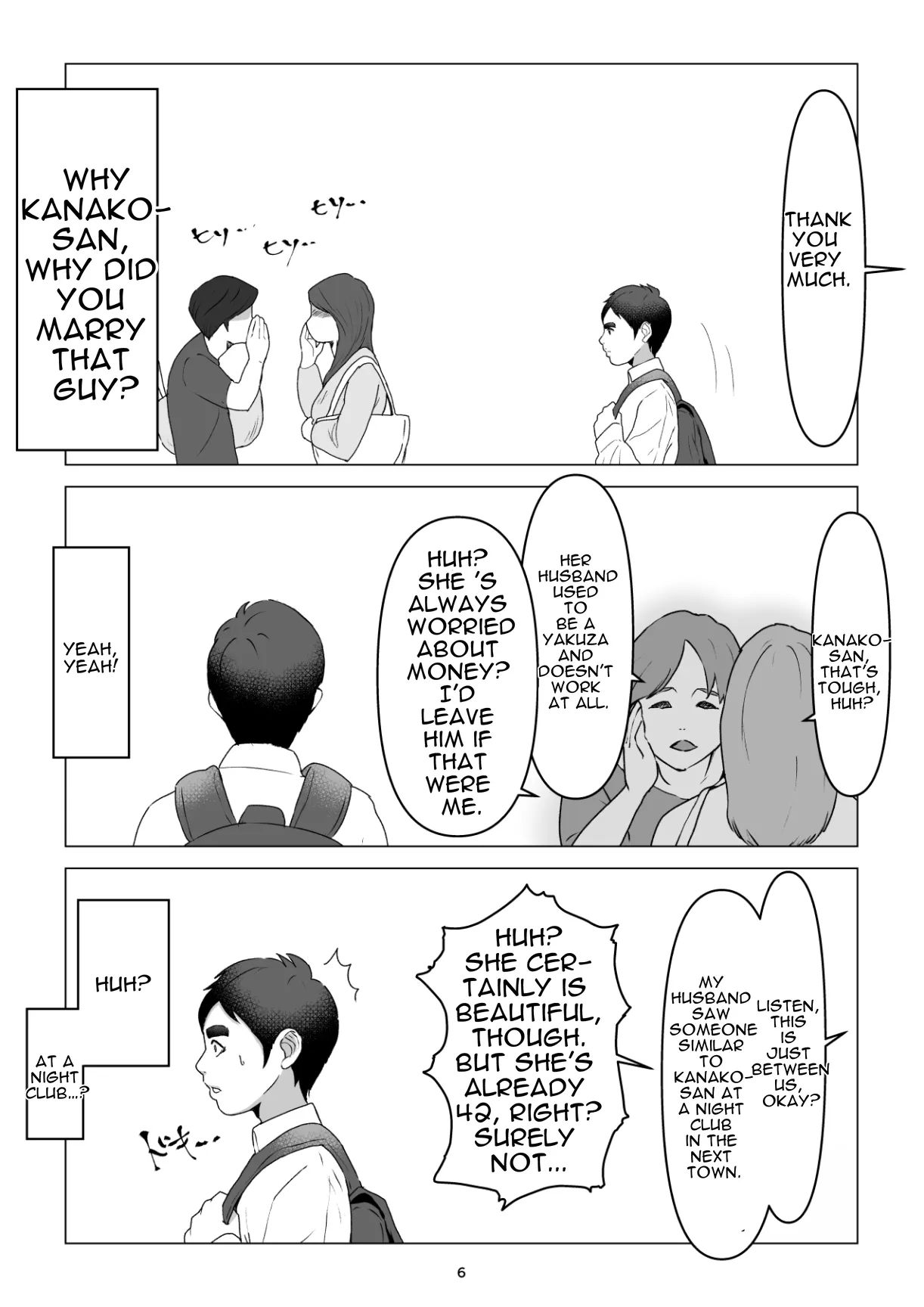 MotoYan no Otto o Motsu, Bentou-ya no Oba-san o Netotte Shimatta Hanashi. Boku wa Korosareru no Kamo Shirenai. — preview page 6