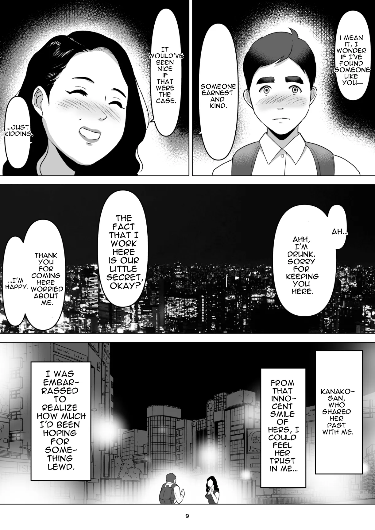 MotoYan no Otto o Motsu, Bentou-ya no Oba-san o Netotte Shimatta Hanashi. Boku wa Korosareru no Kamo Shirenai. — preview page 9