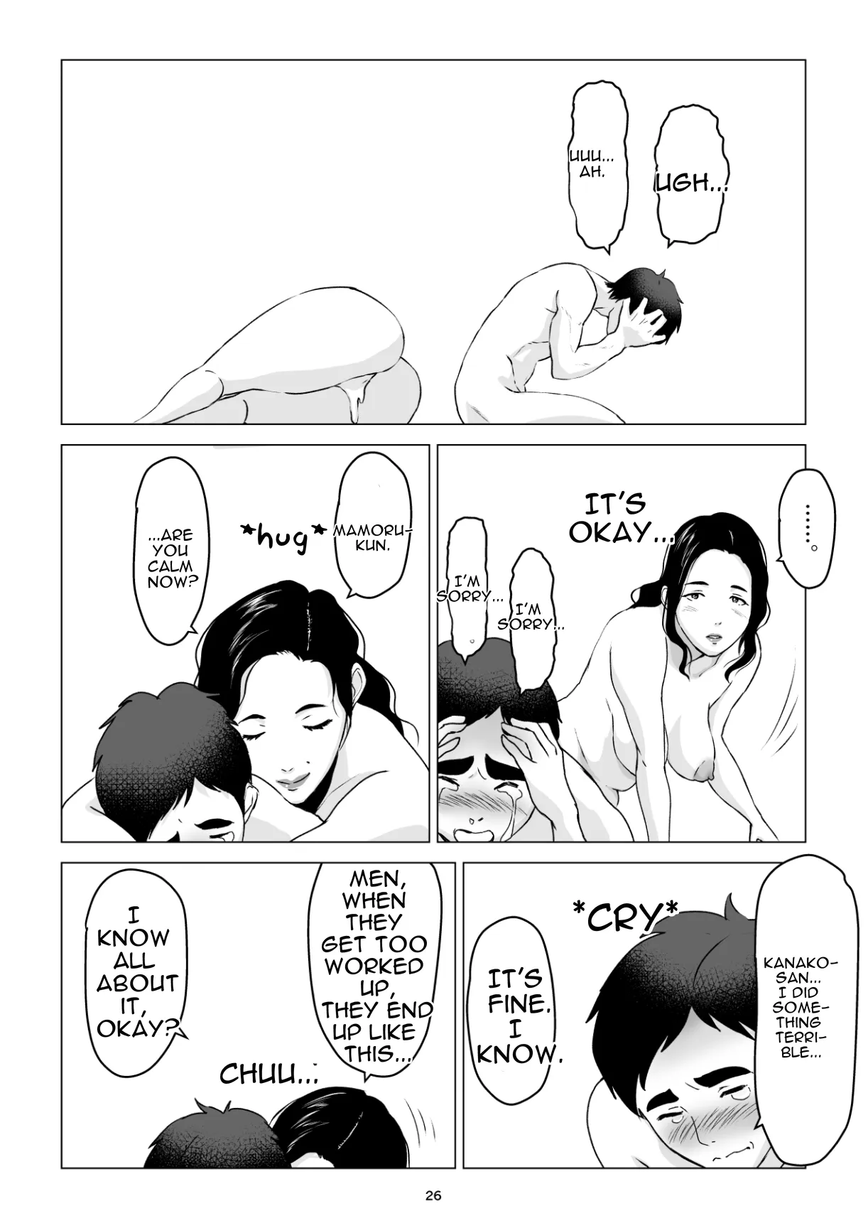 MotoYan no Otto o Motsu, Bentou-ya no Oba-san o Netotte Shimatta Hanashi. Boku wa Korosareru no Kamo Shirenai. – Chapter 1 – page 26