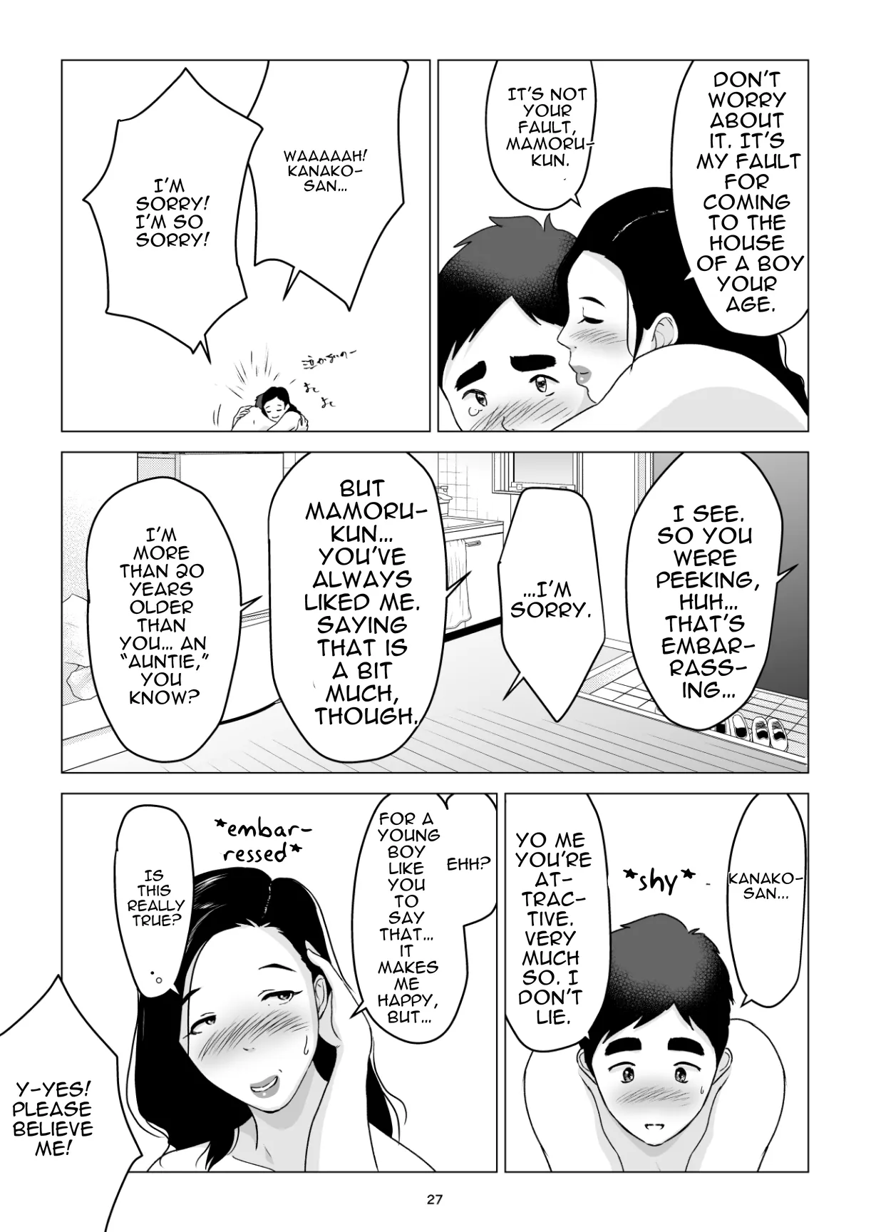 MotoYan no Otto o Motsu, Bentou-ya no Oba-san o Netotte Shimatta Hanashi. Boku wa Korosareru no Kamo Shirenai. – Chapter 1 – page 27