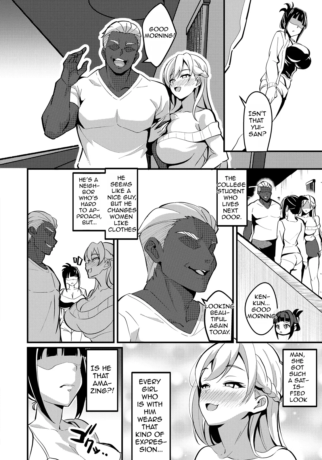 Tonari no Mesu Tsuma — preview page 2
