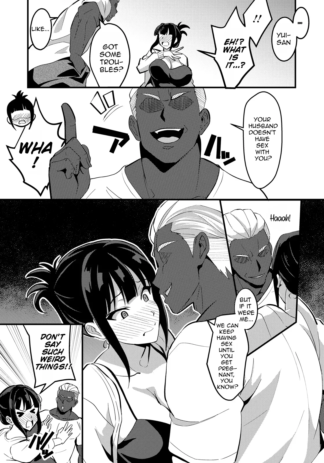 Tonari no Mesu Tsuma — preview page 3