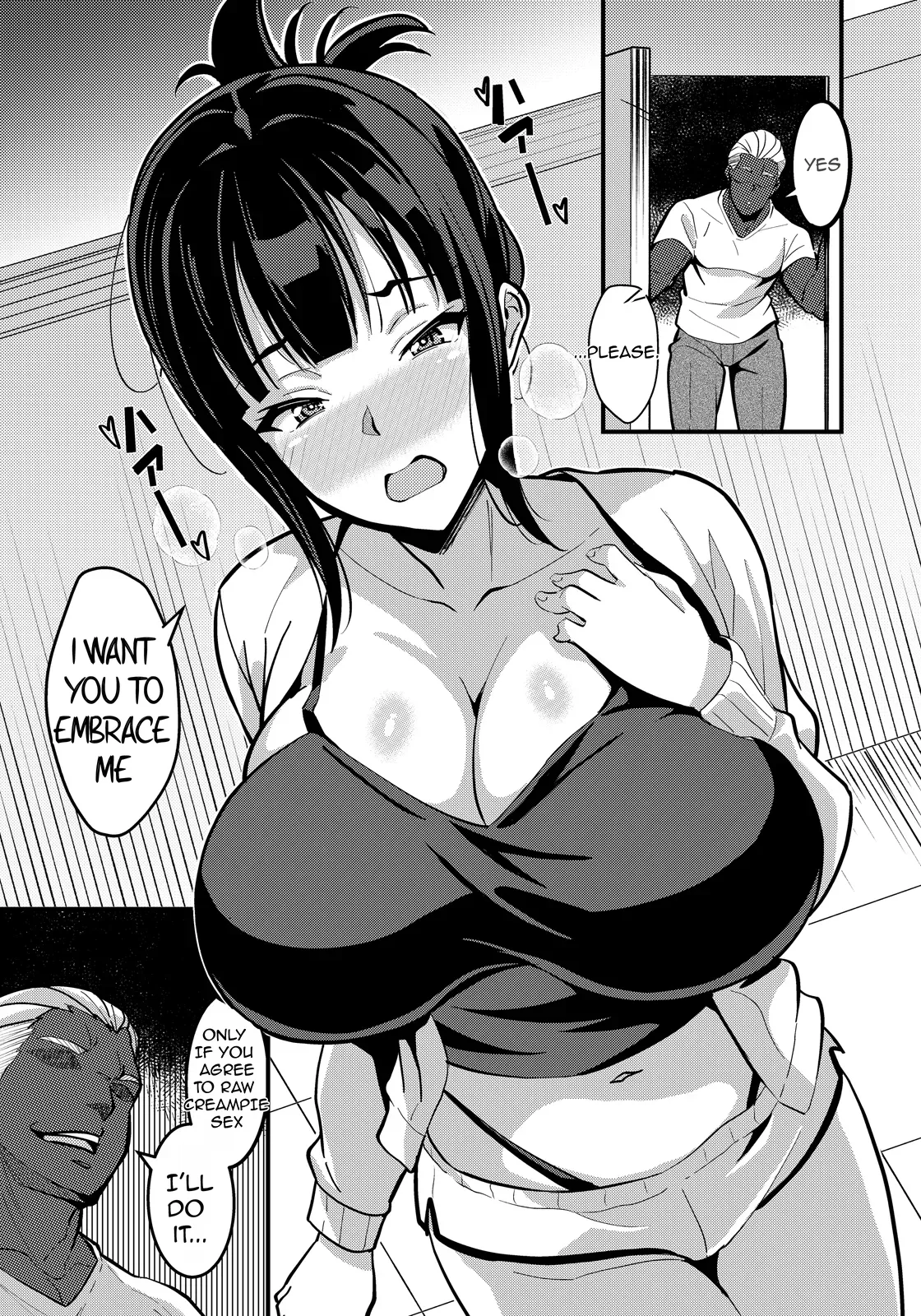 Tonari no Mesu Tsuma — preview page 7