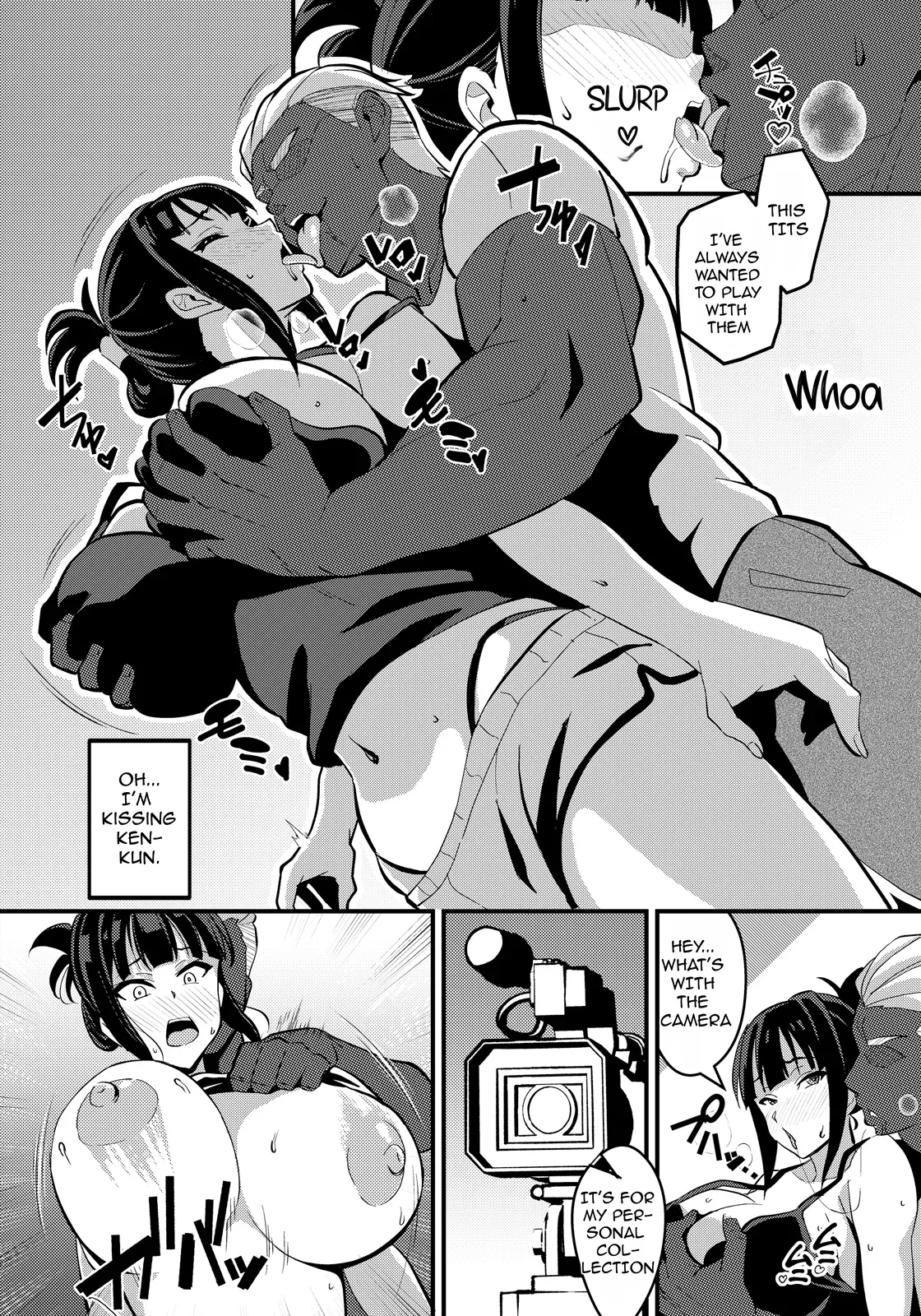 Tonari no Mesu Tsuma — preview page 8