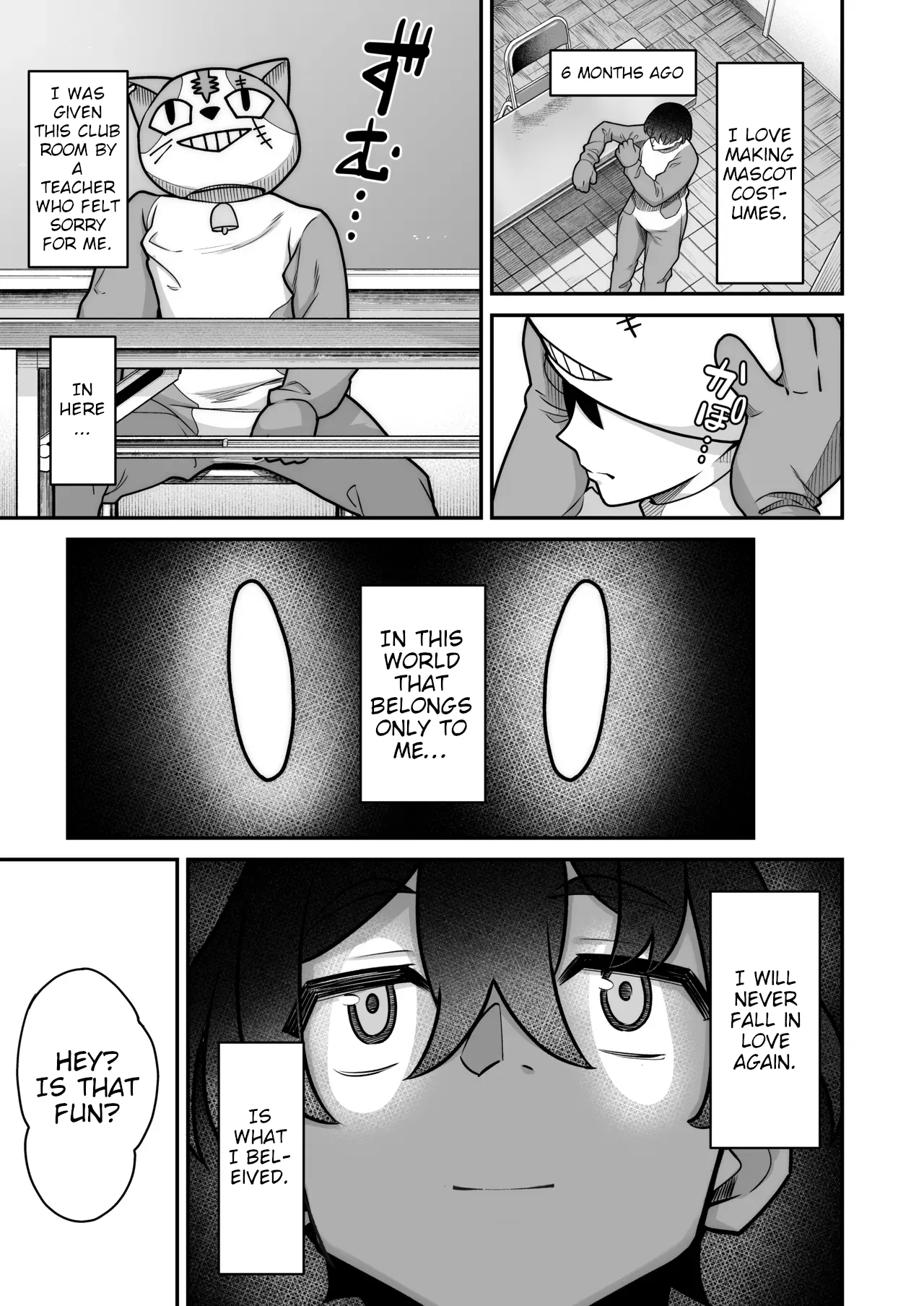 Mukishitsu Gal to Ama Ama na Renai + Omake| My Sweet Romance with an Emotionless Gal + Bonus — preview page 9